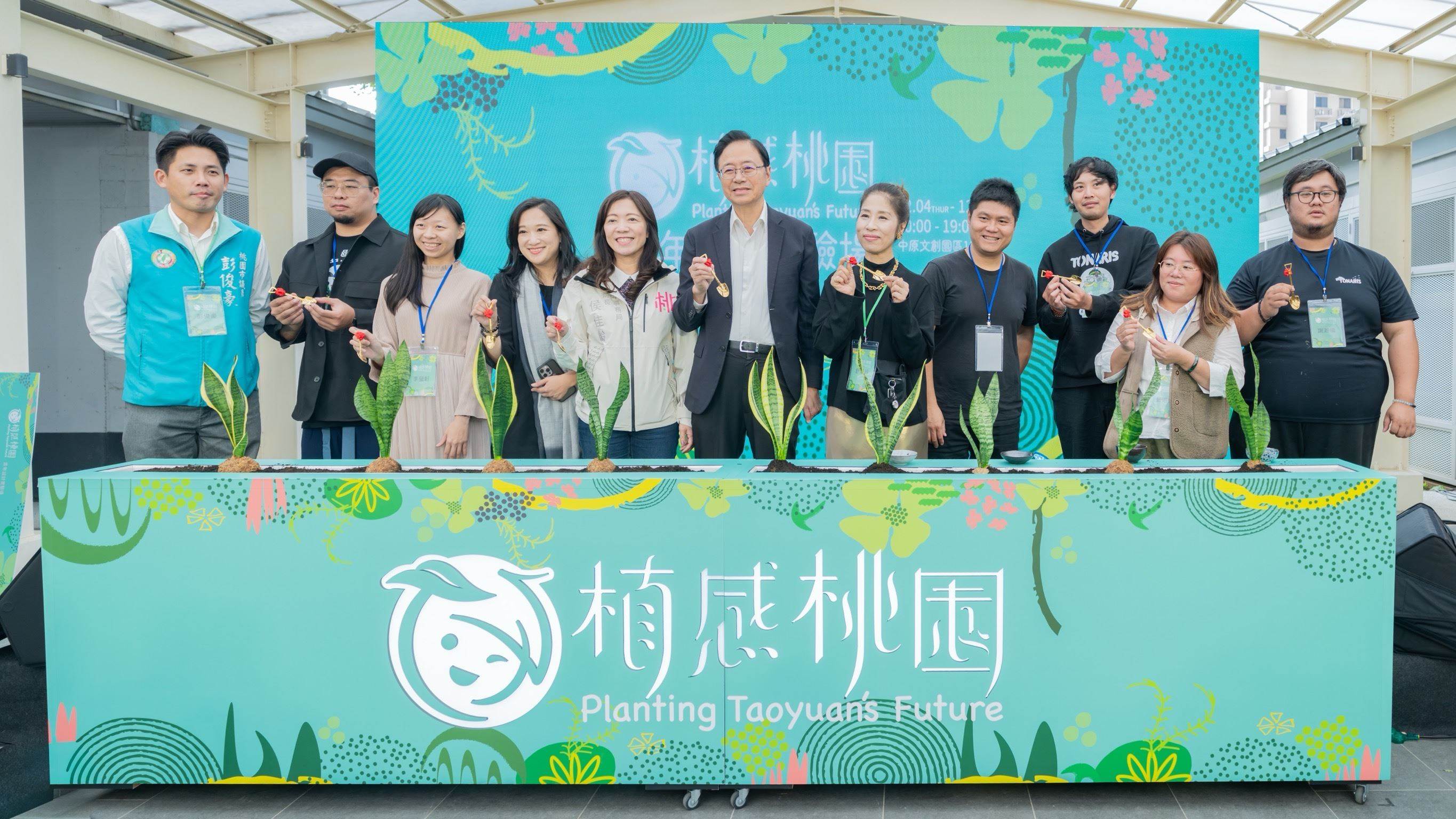 張市長與貴賓合影。（圖／桃園市政府提供） 
