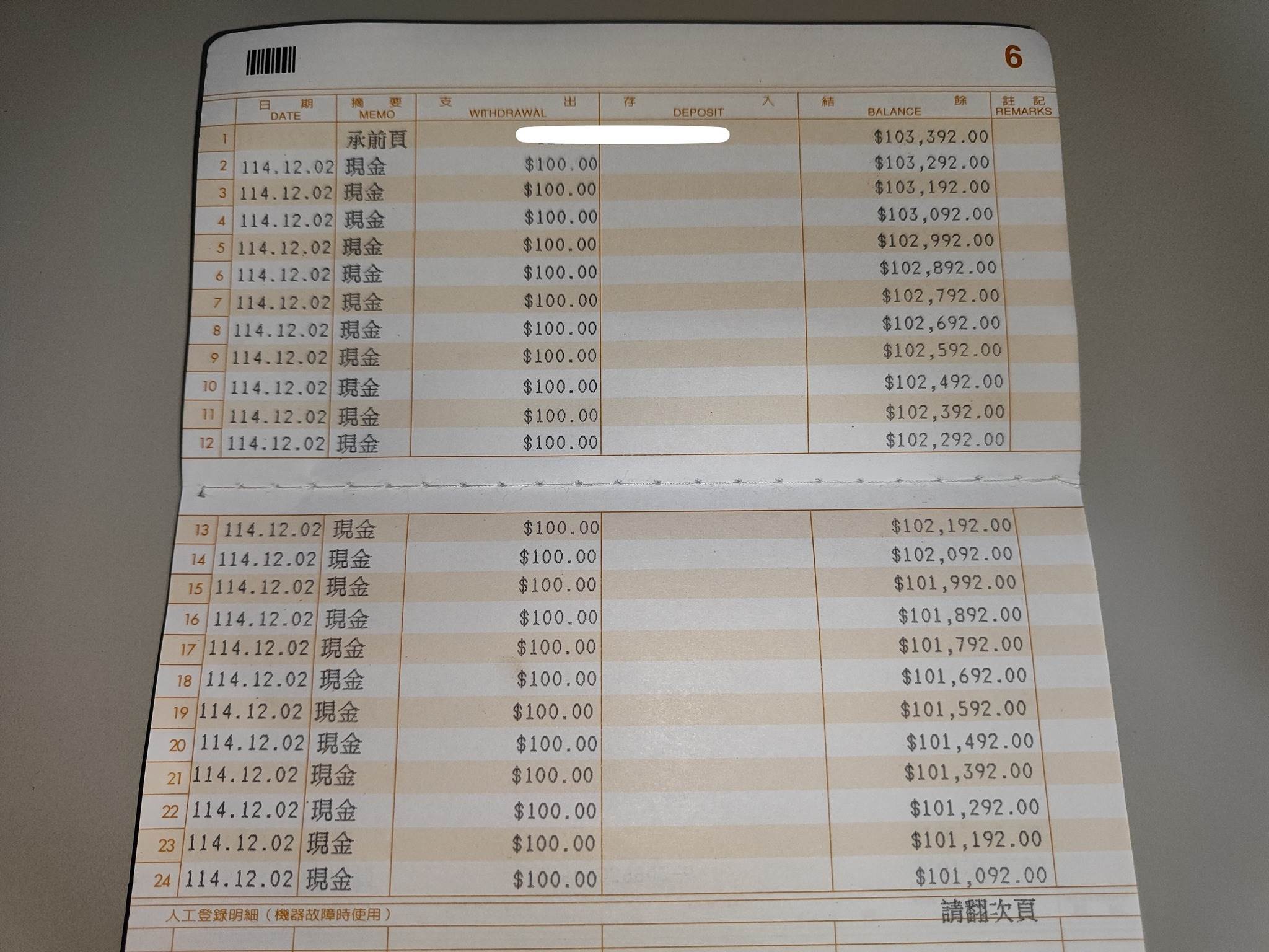 593890196_25717773881161274_1872326232266922953_n