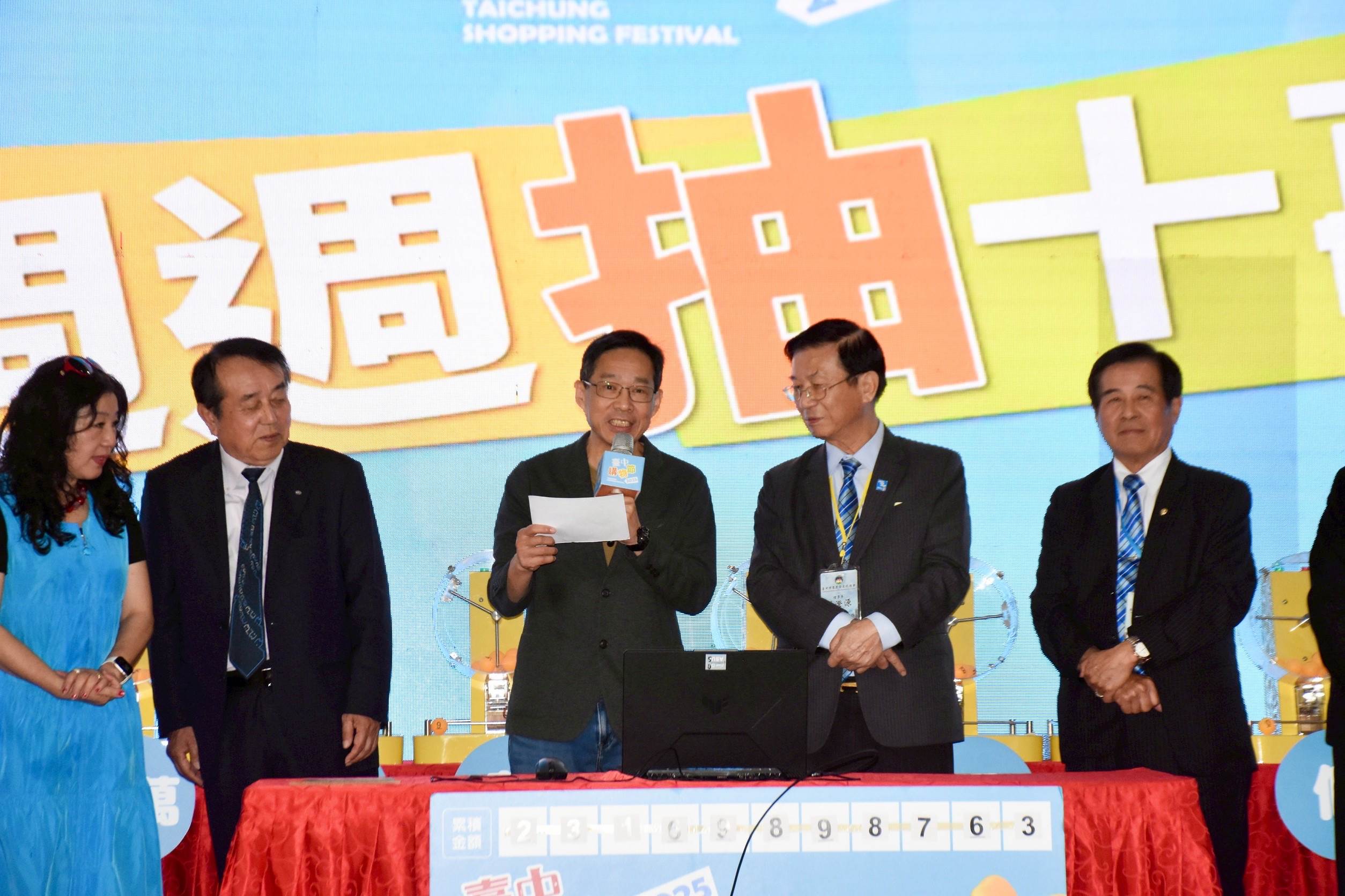 01張局長與貴賓call-out十萬得主