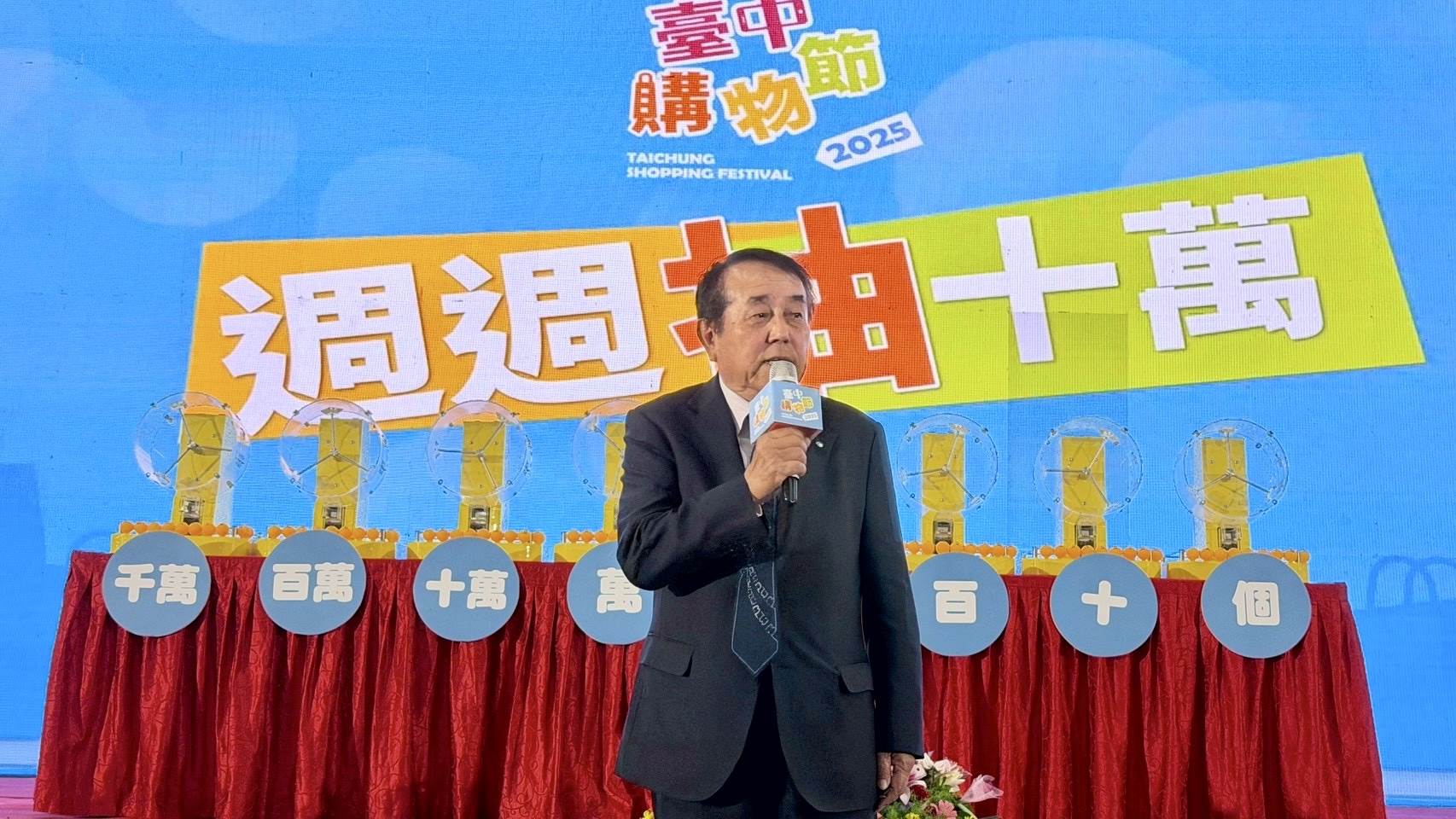 03宮崎縣台日交流促進會長星原透特別到場參與