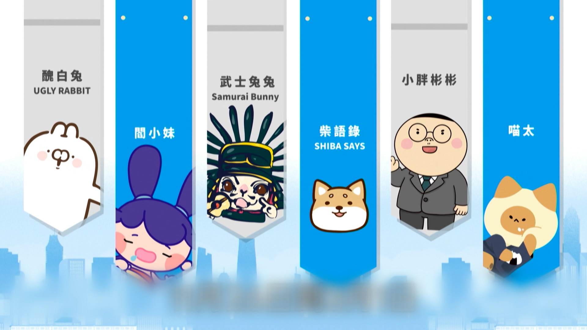 序列 18.00_02_26_09.Still014