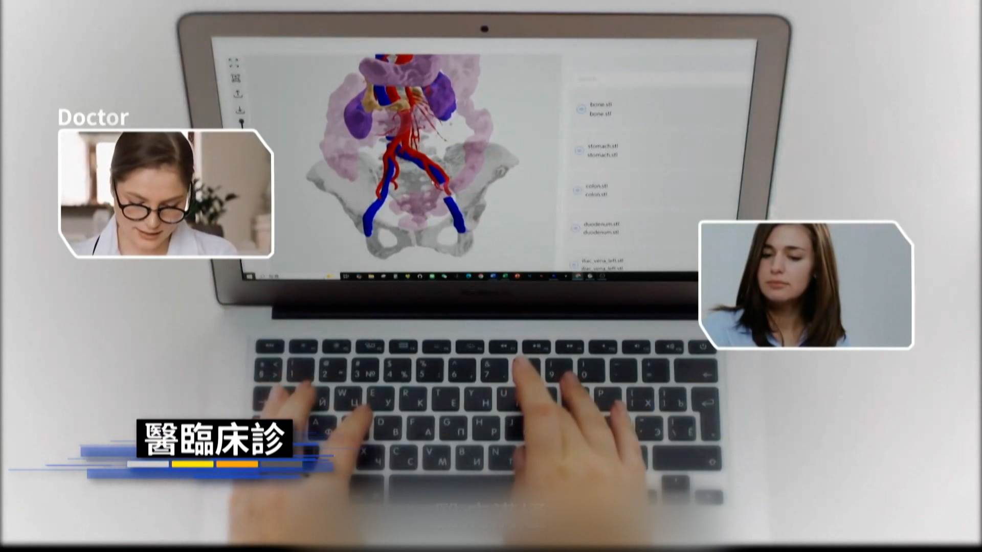 新聞跨營.00_00_34_21.Still032