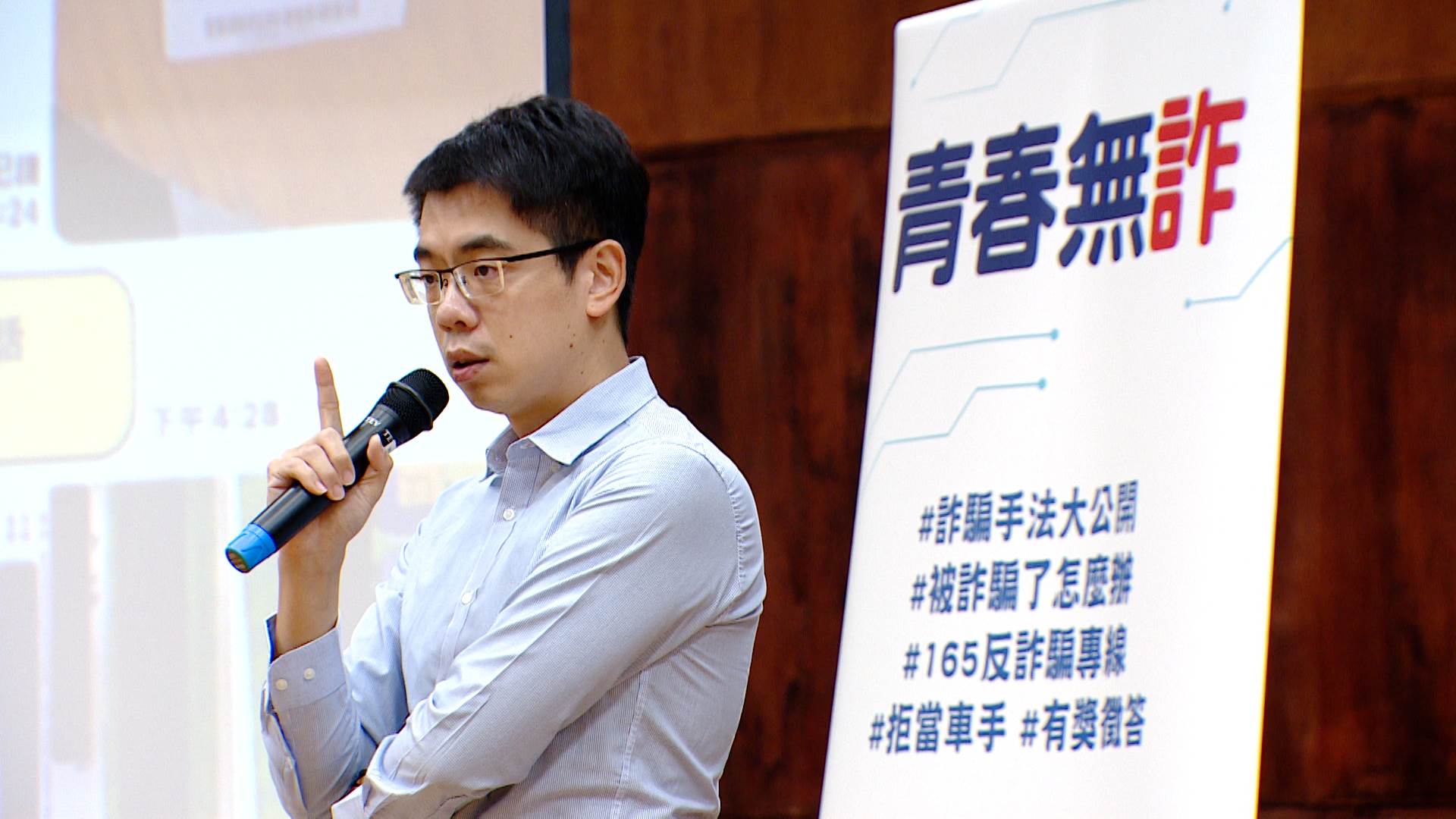 序列 18.00_02_01_04.Still019