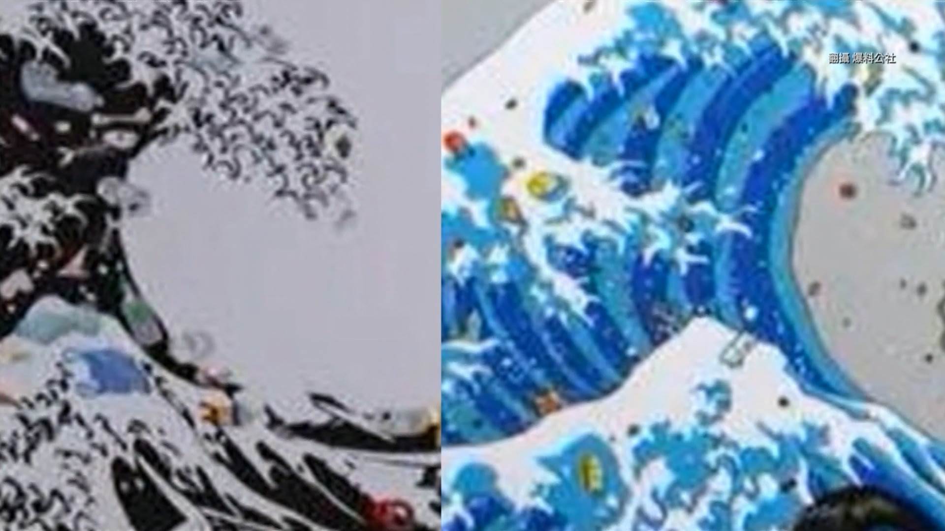 20251208-099-K1_美術賽全抄1200.mxf_snapshot_00.01.966