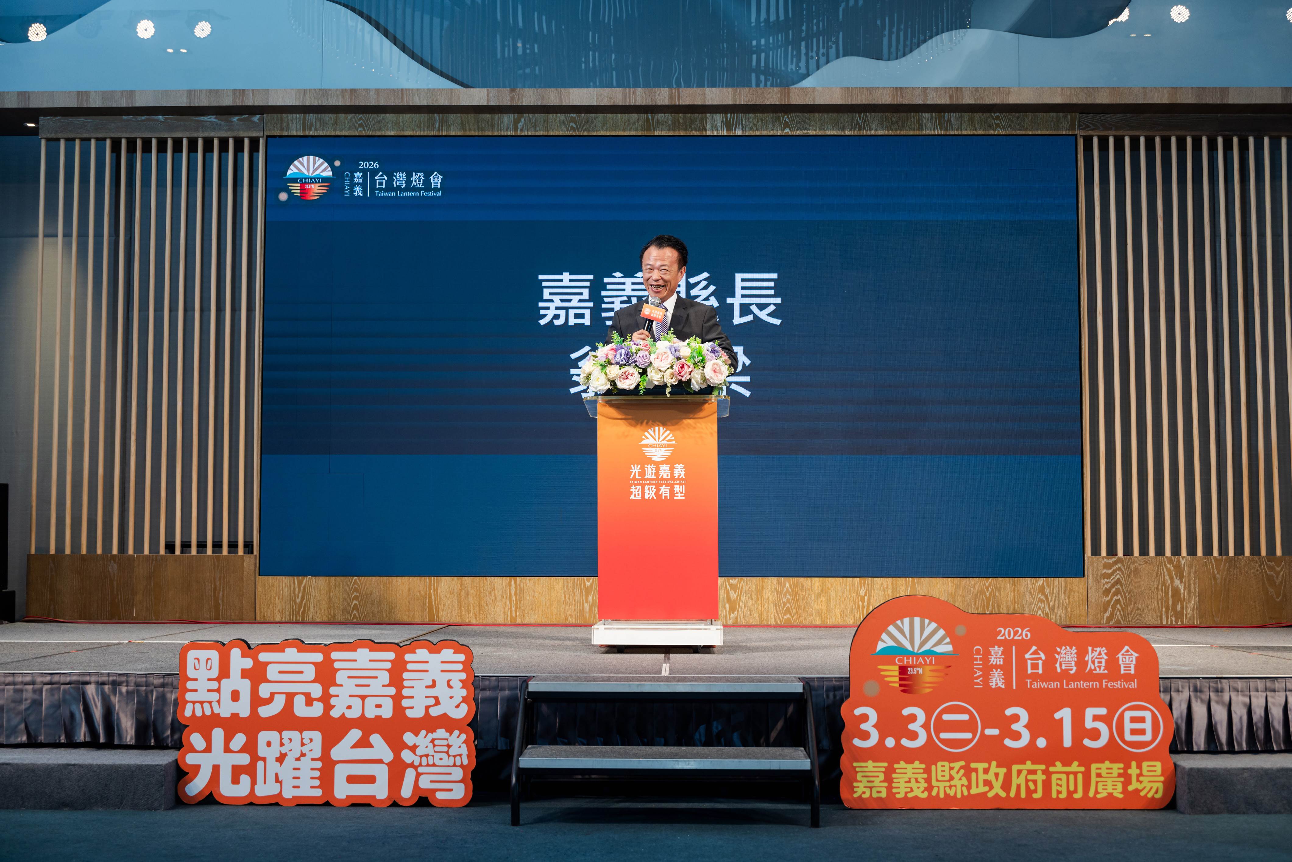 20251208_精選_0010