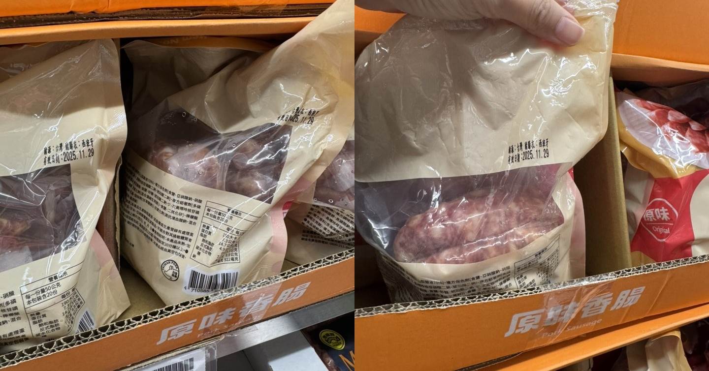 595506620_32773017939008149_250369853696698767_n-horz