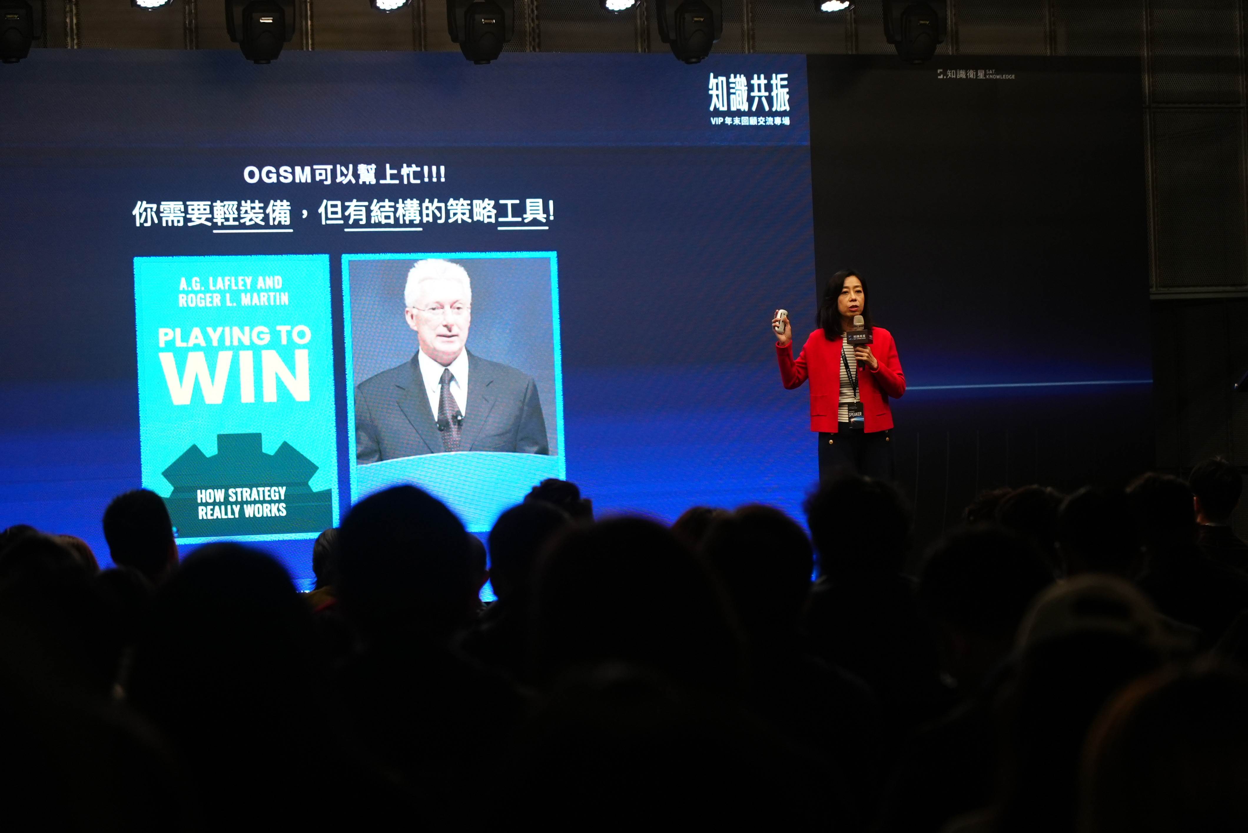 圖說：CEO 高階經理人御用顧問 張敏敏