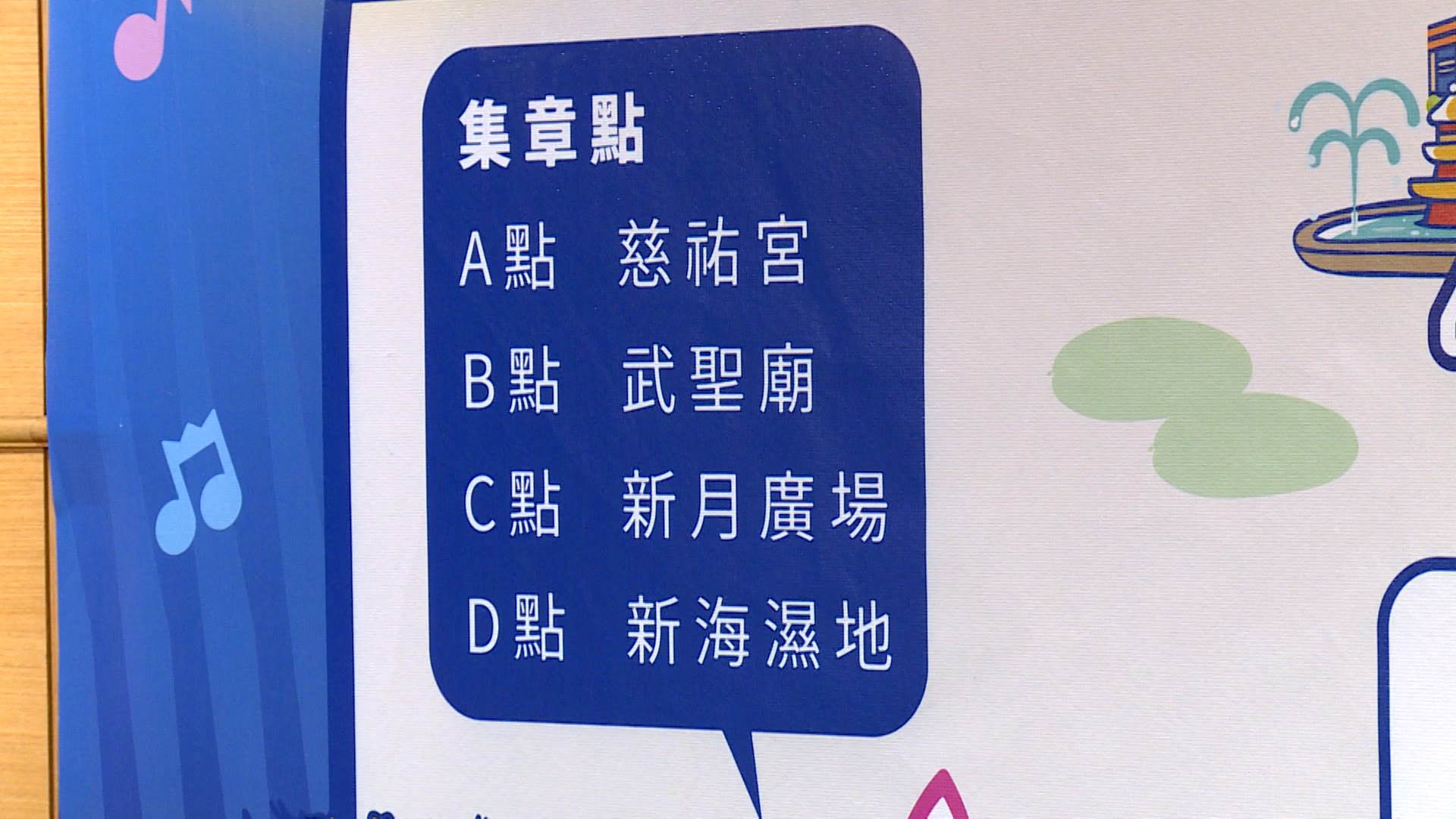 L BAR_整點用(修邊).00_05_18_15.Still003