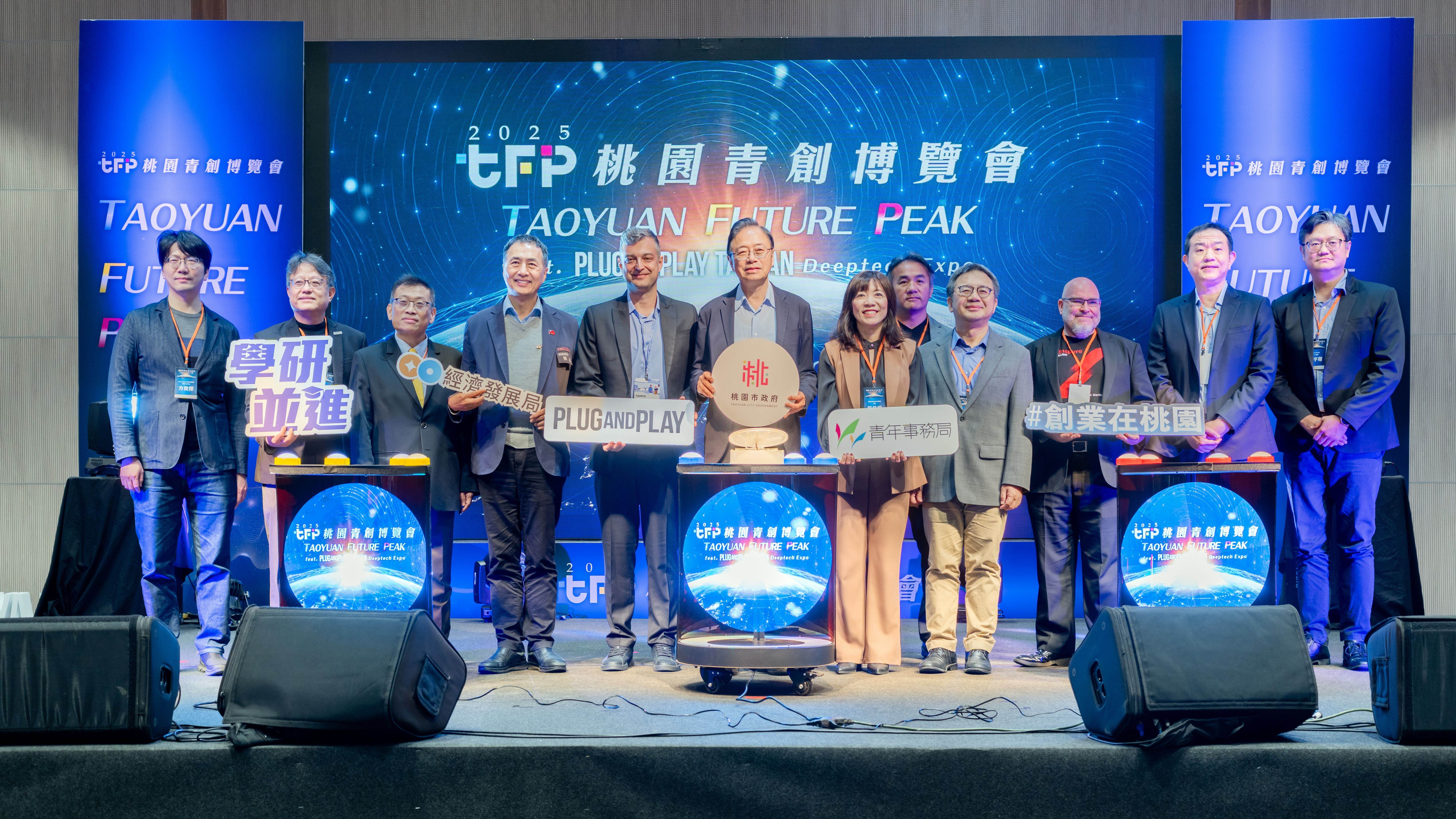 張市長與貴賓合影。（圖／業者提供）