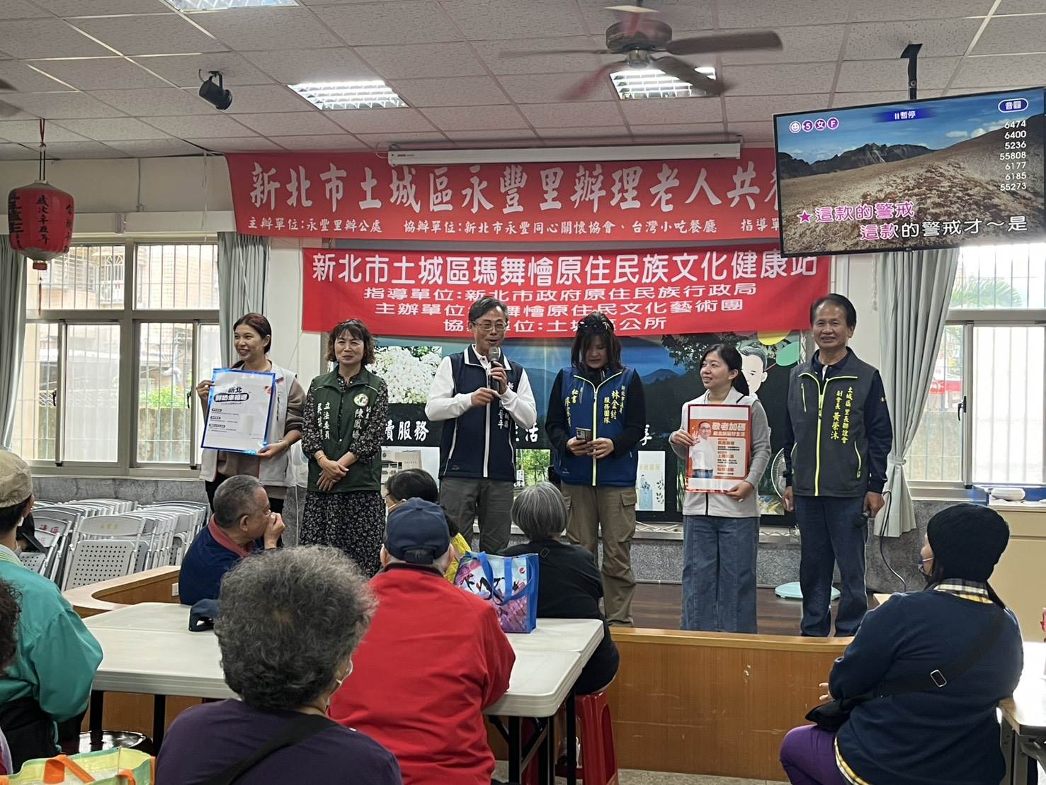 警察局反詐宣導-1