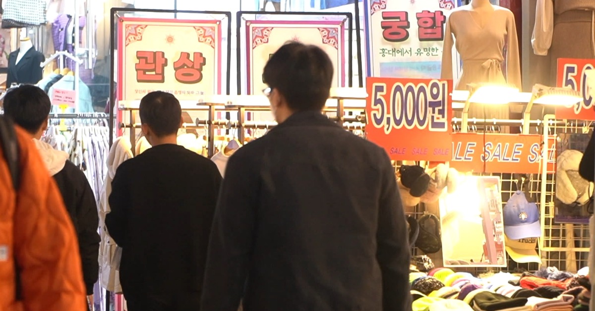 從娛樂到記憶體！八月前台對韓逆差235億美元