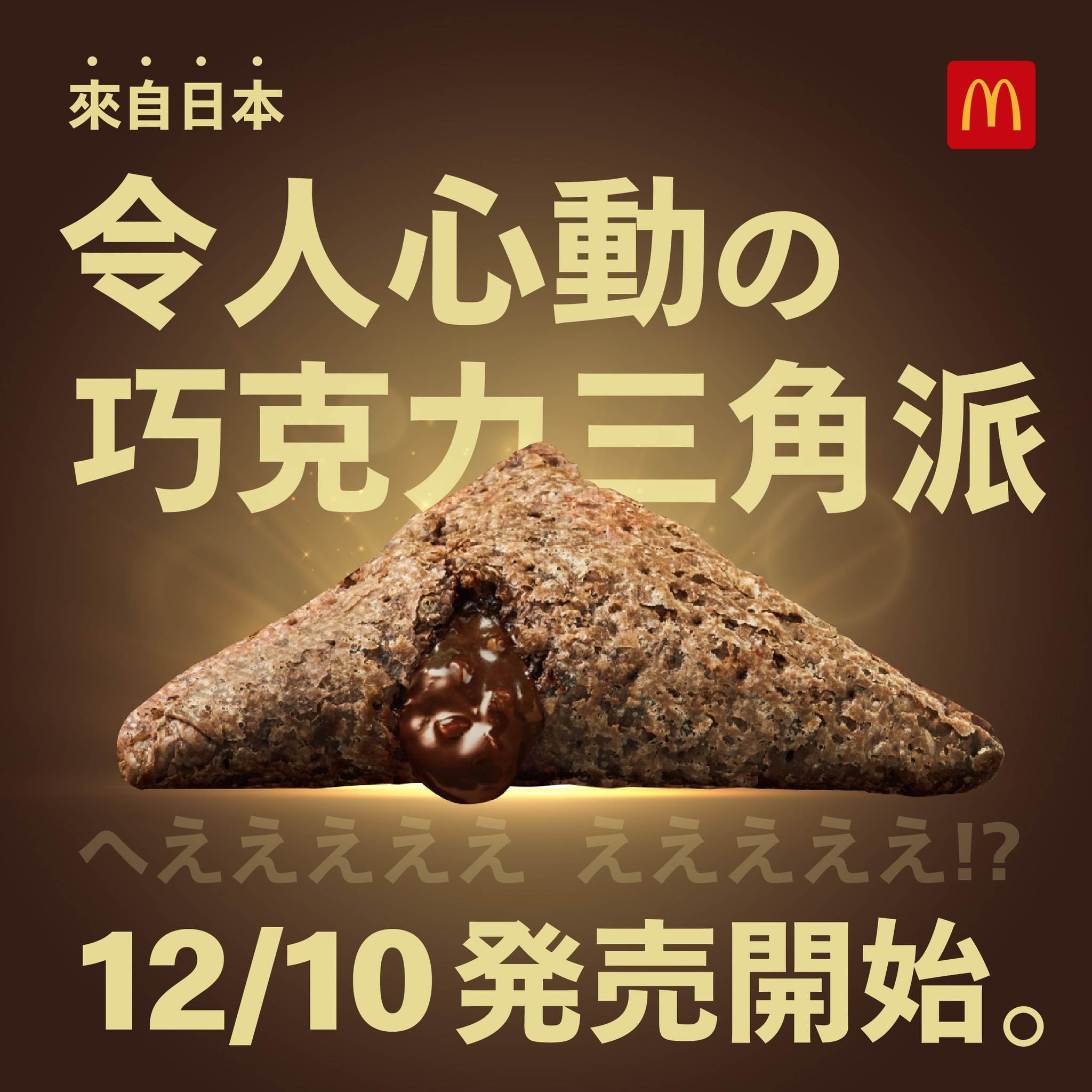 594967082_1176108231403252_8443414590570119549_n