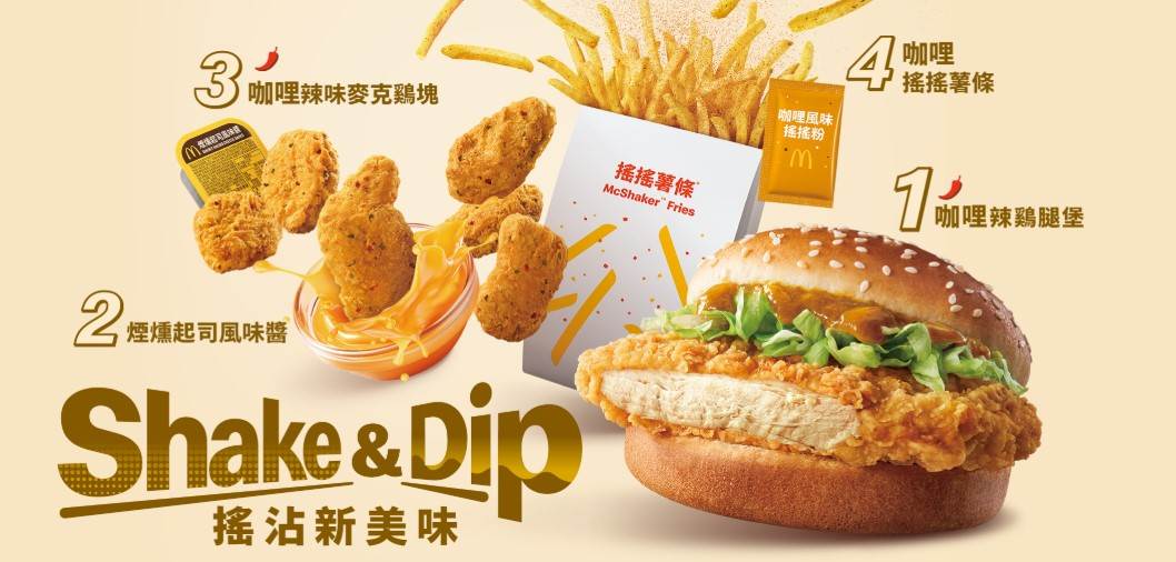 註解 2025-12-11 121512