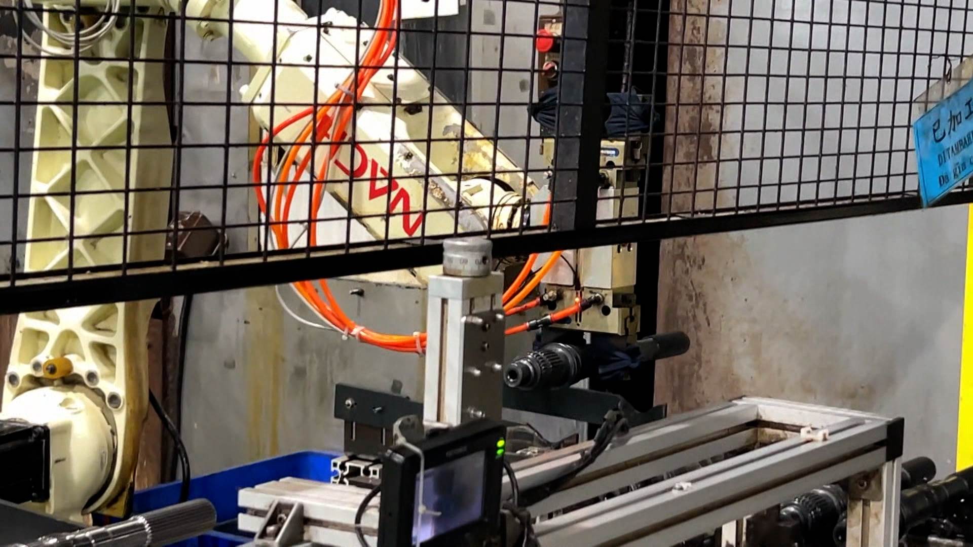 序列 18.00_01_37_11.Still013