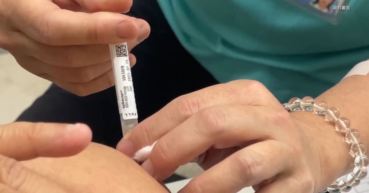 公費新冠疫苗元旦起開放全民接種。（示意圖／東森新聞）