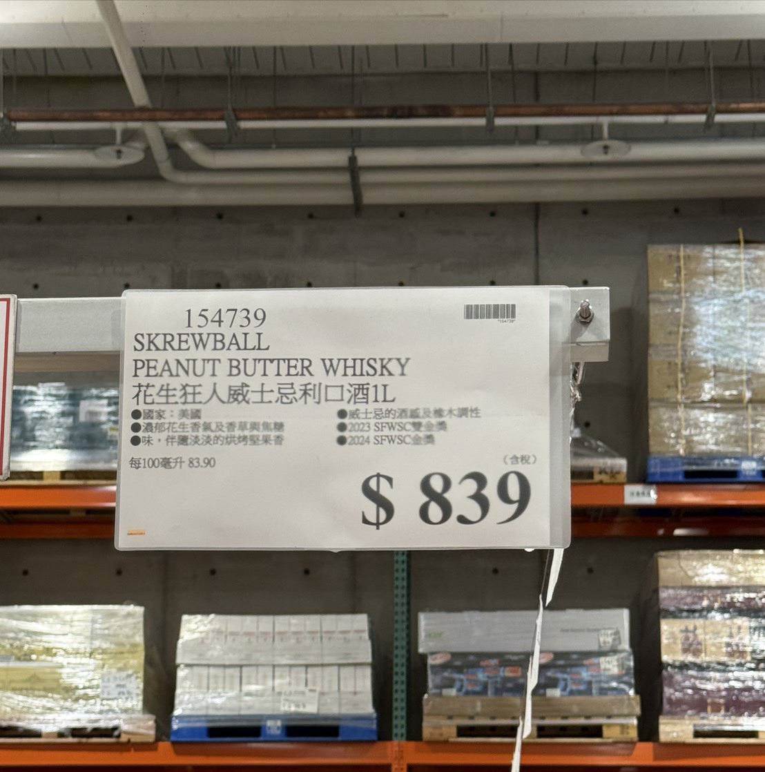 598291478_33241153708809228_5205376360485999847_n