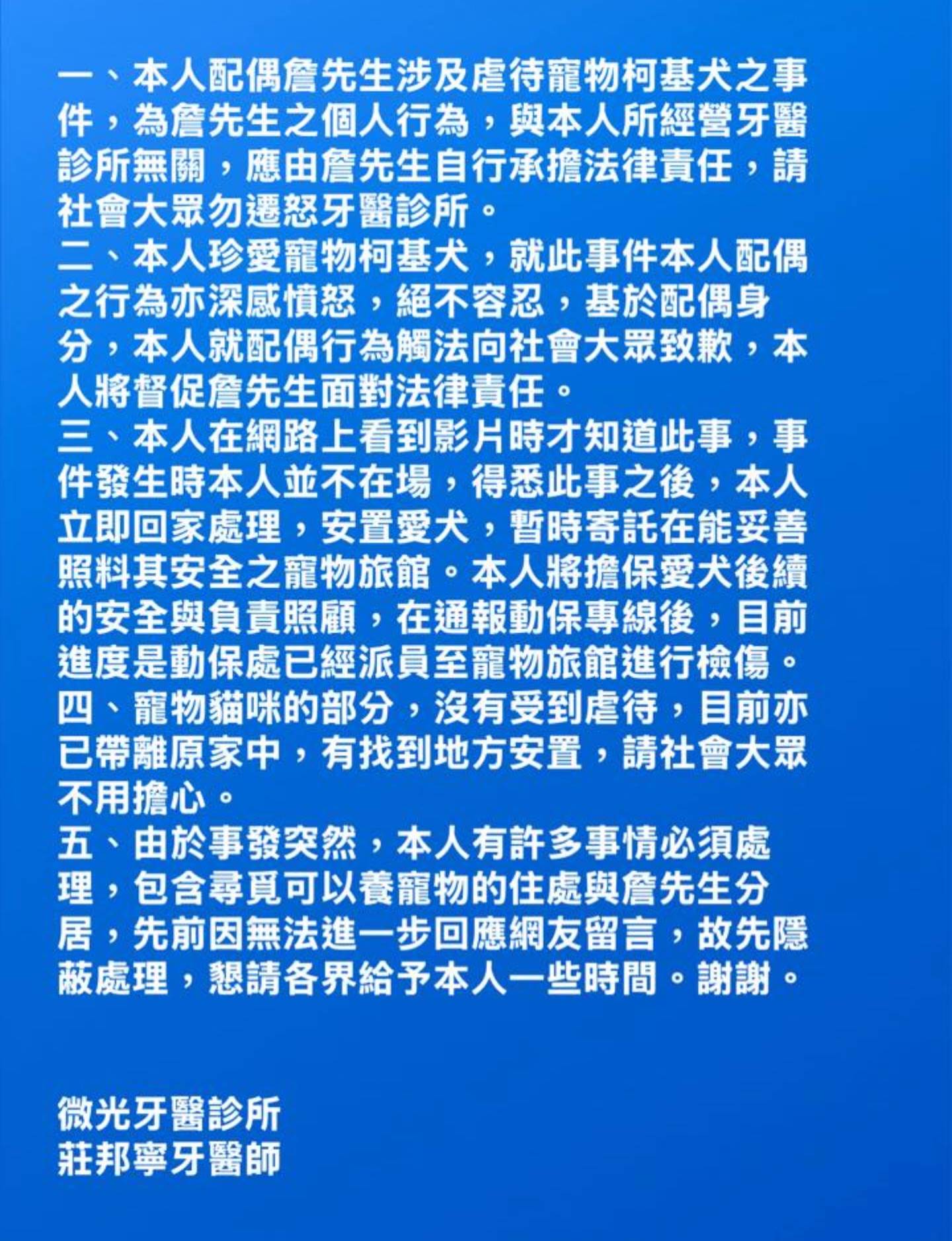 597984850_17989835531865611_5048114519751668821_n