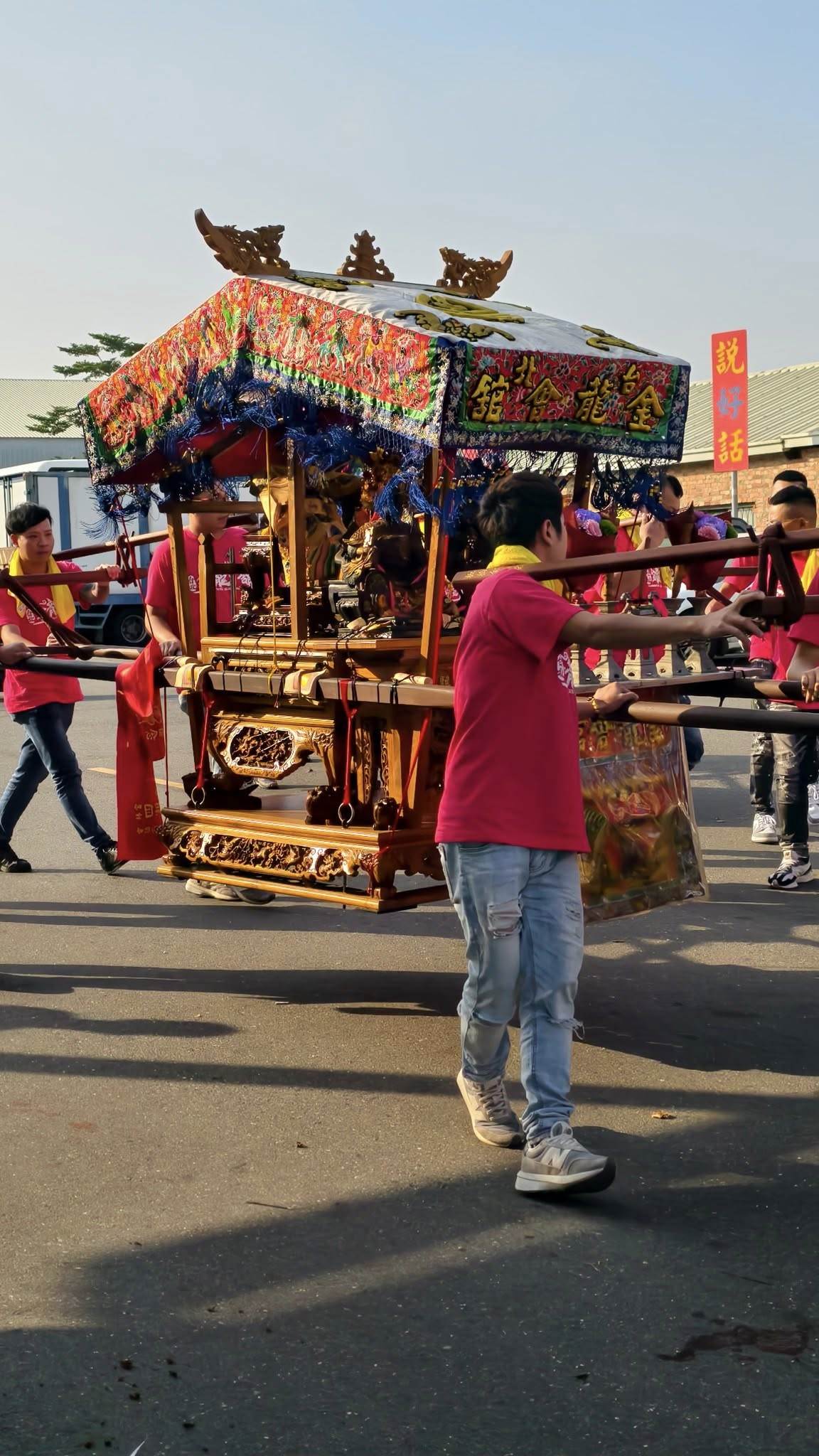 597462415_1285617120252266_6575369253120338615_n