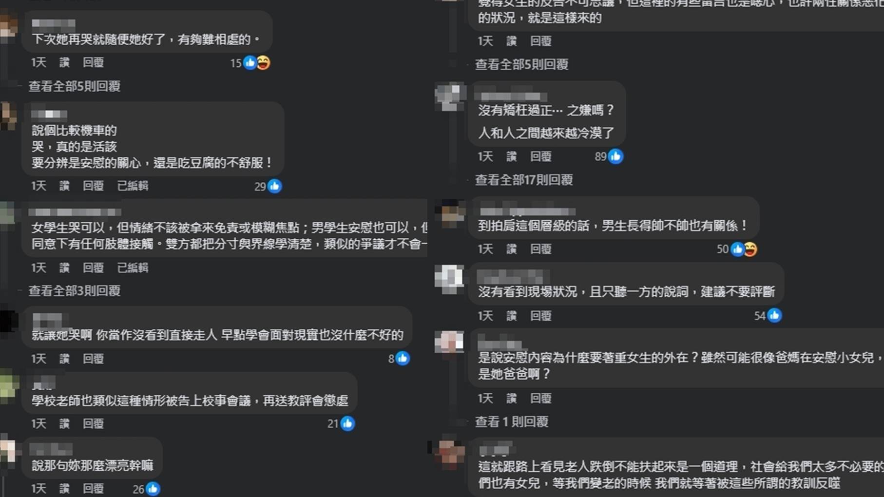 封面圖製作模板