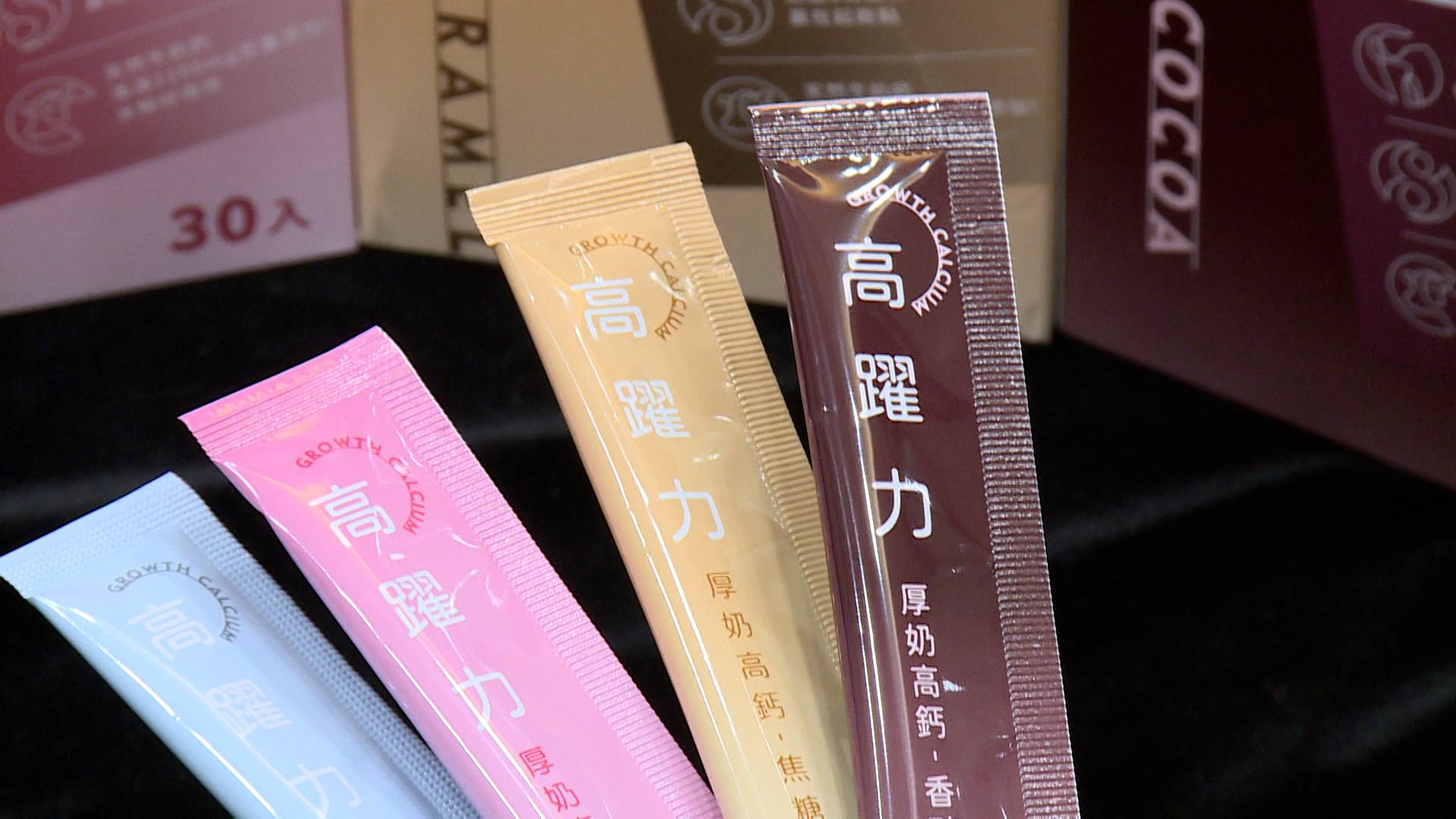 企業長期投入營養補充計畫，以實際行動落實企業社會責任，陪伴太魯閣族學童把握成長黃金期。（圖／東森新聞）