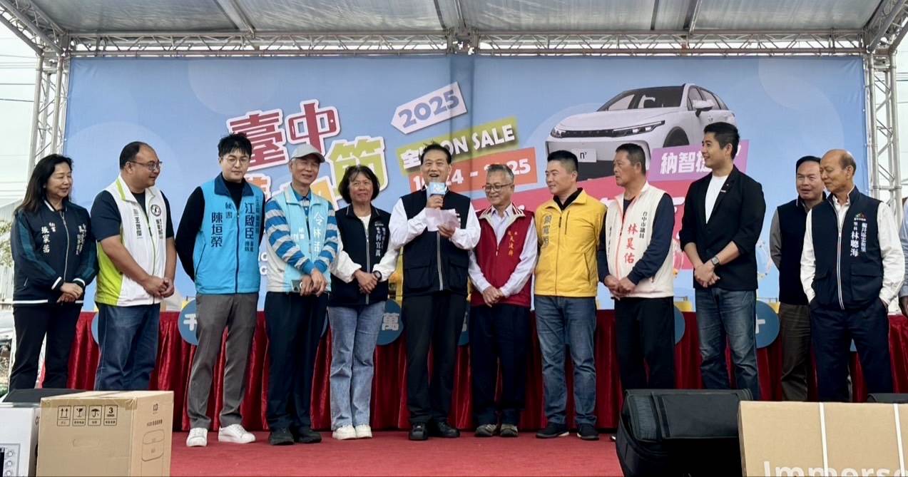 隔週抽百萬汽車由梧棲郭先生幸運中獎。（圖／翻攝自台中經發局）