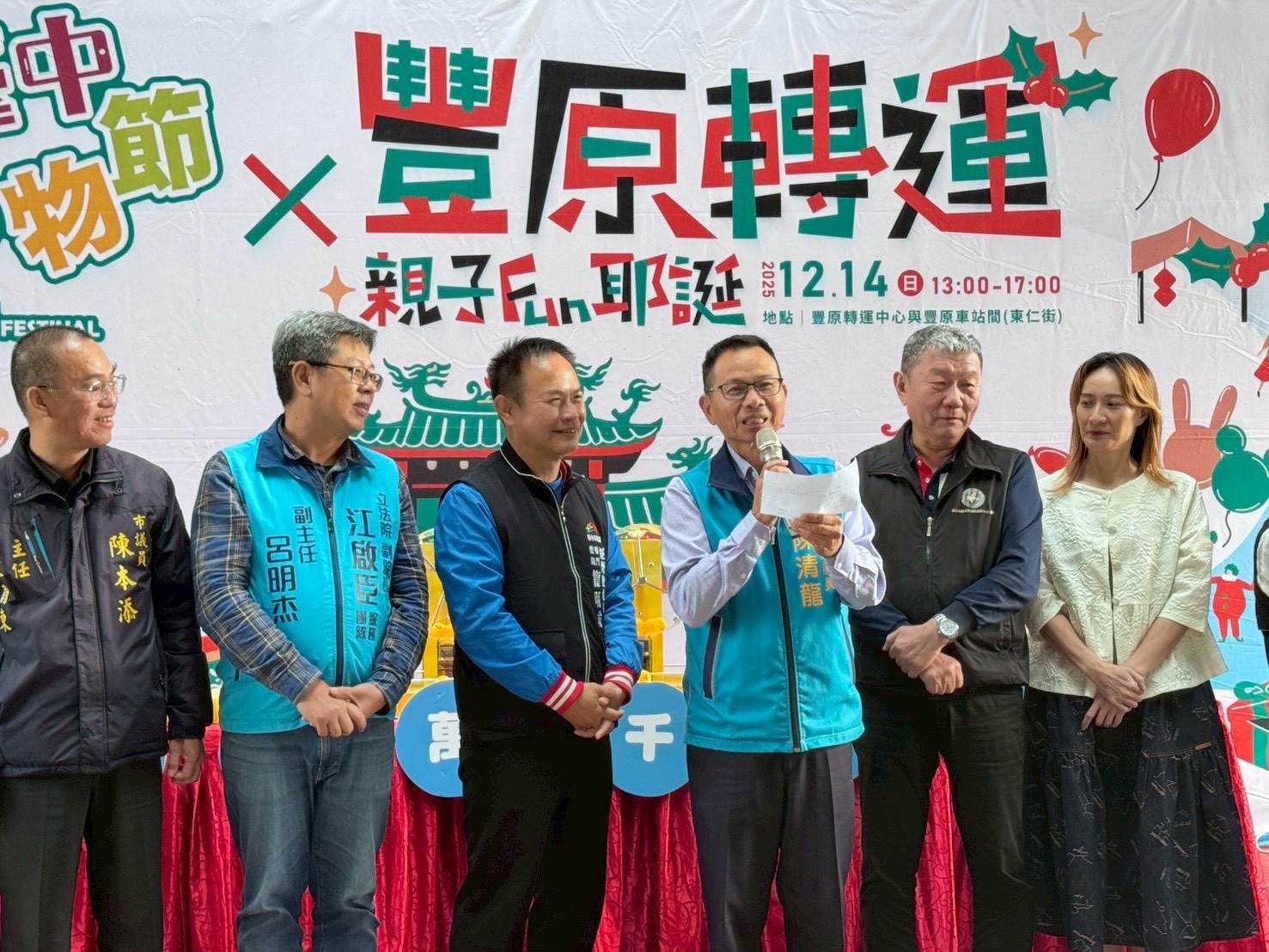 14日十萬現金幸運得主來自石岡區廖小姐。（圖／翻攝自台中經發局）