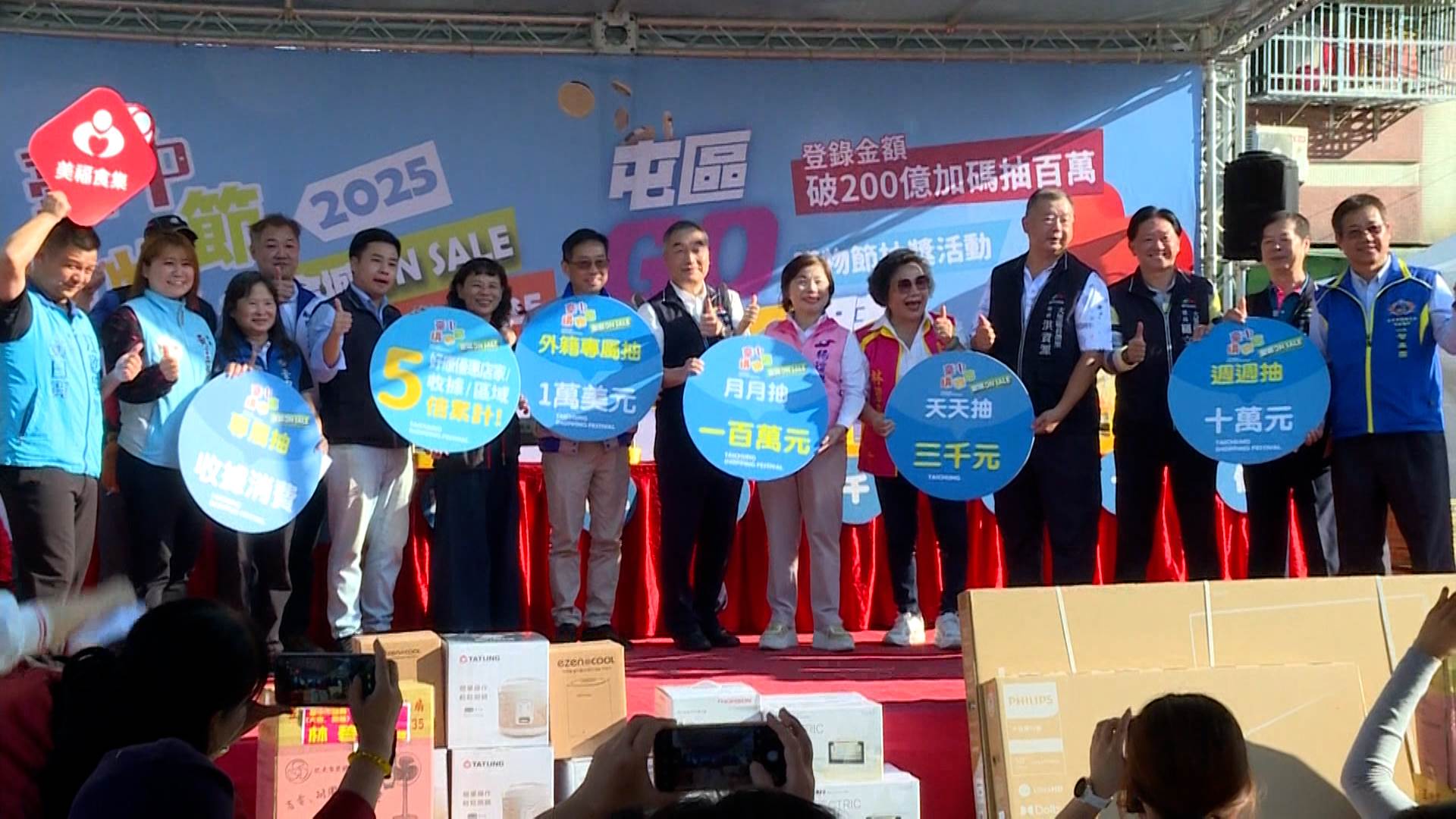 序列 18.00_01_19_25.Still011