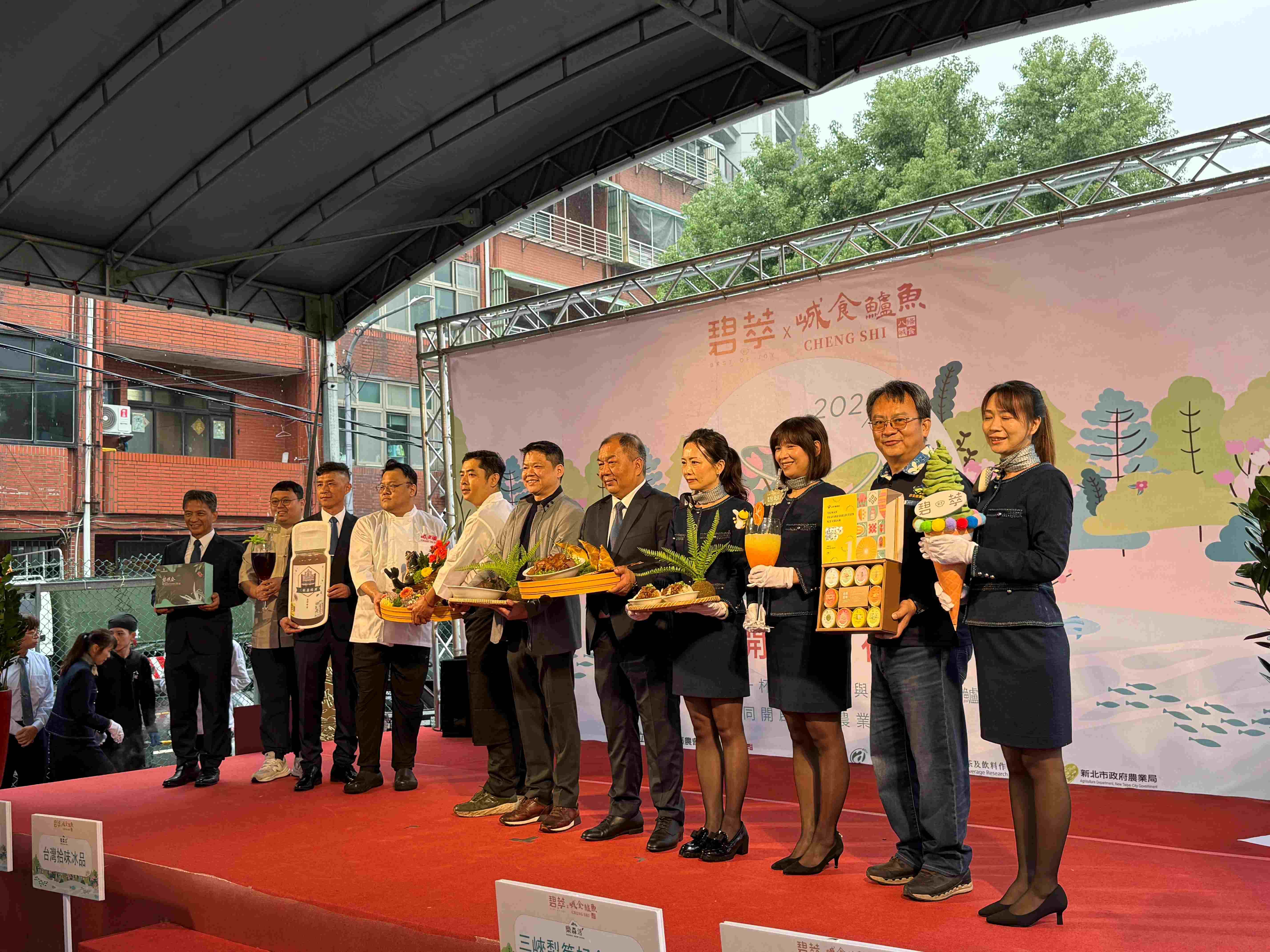 三峽區農會結合「碧萃茶飲」及「峸食鱸魚」,打造農會品牌旗艦據點「樂森活」,推出_0