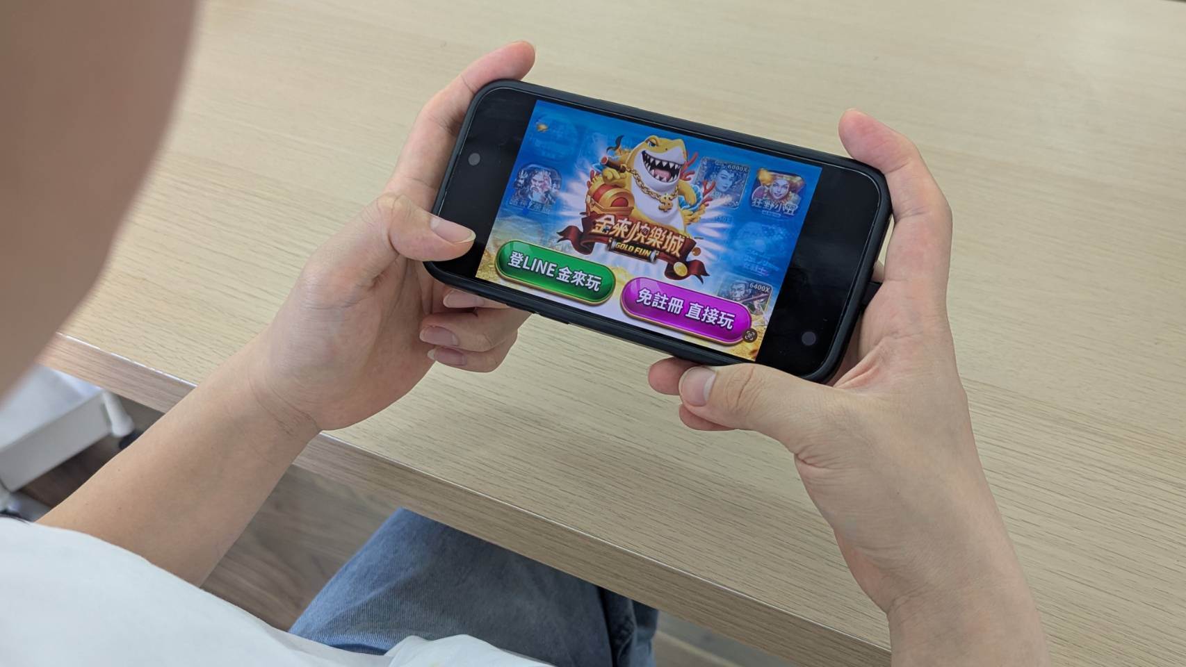 金來快樂城熱門線上遊戲全面登場。（圖／金來快樂城提供）