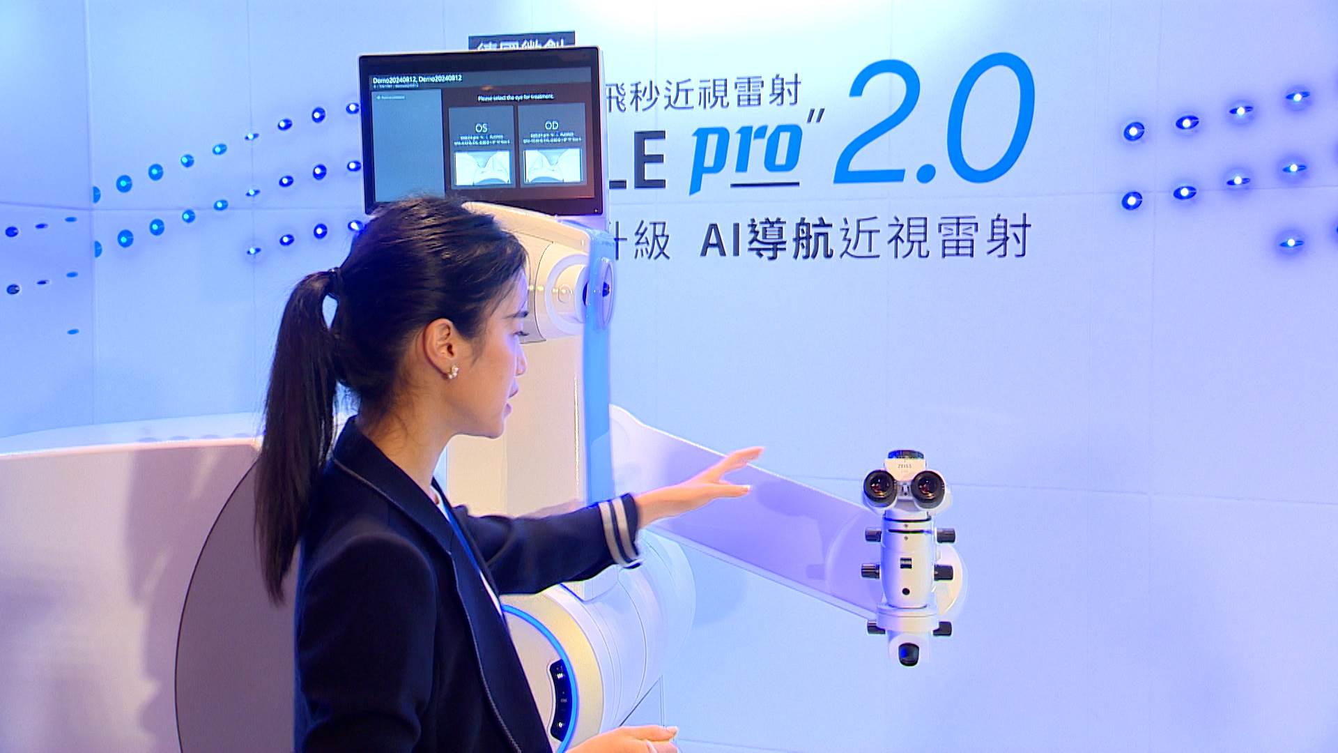 序列 18.00_01_29_26.Still011