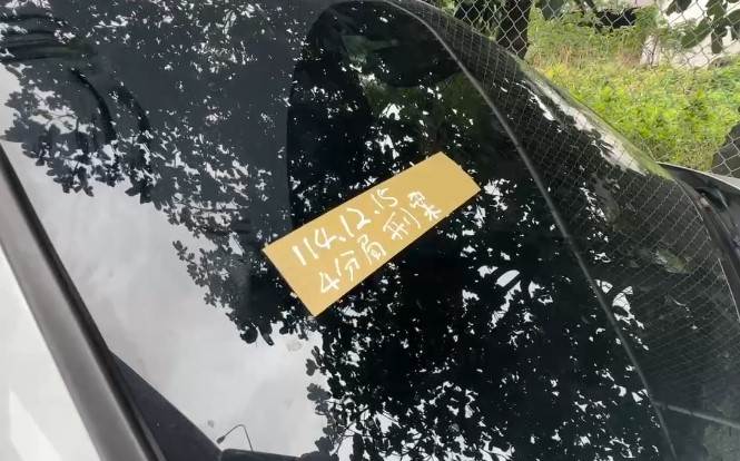 註解 2025-12-15 110333