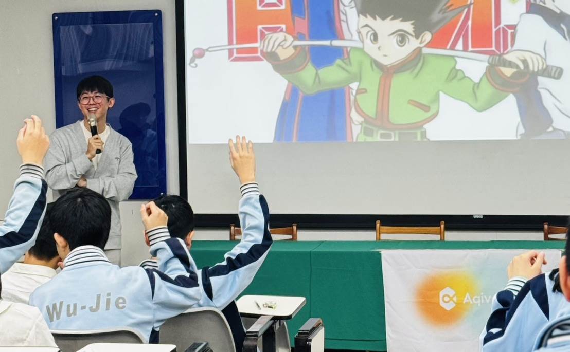 圖2講座現場氣氛熱絡，學生踴躍參與互動討論，展現高度共鳴