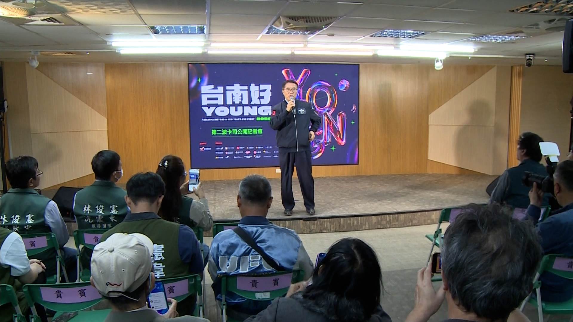 新聞跨營.00_02_19_00.Still041