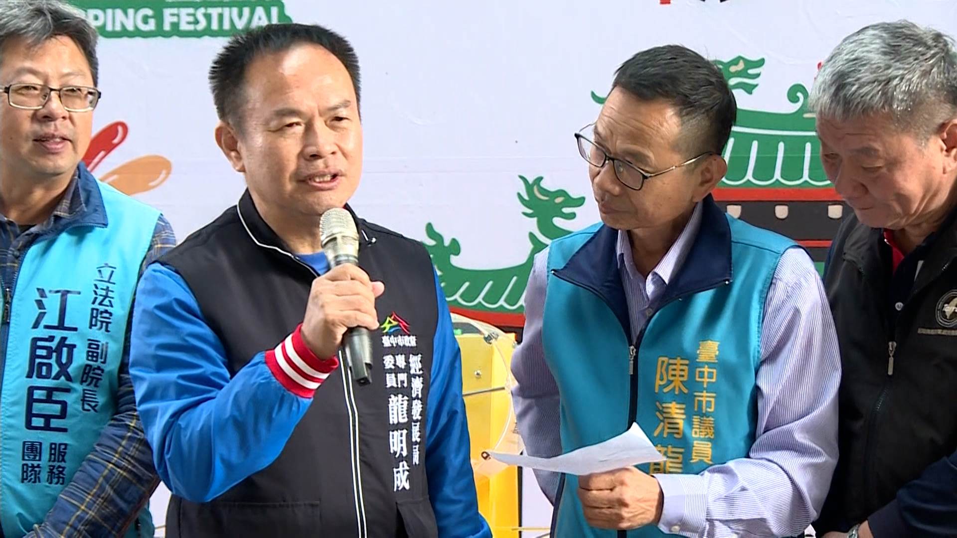 序列 18.00_00_31_05.Still009