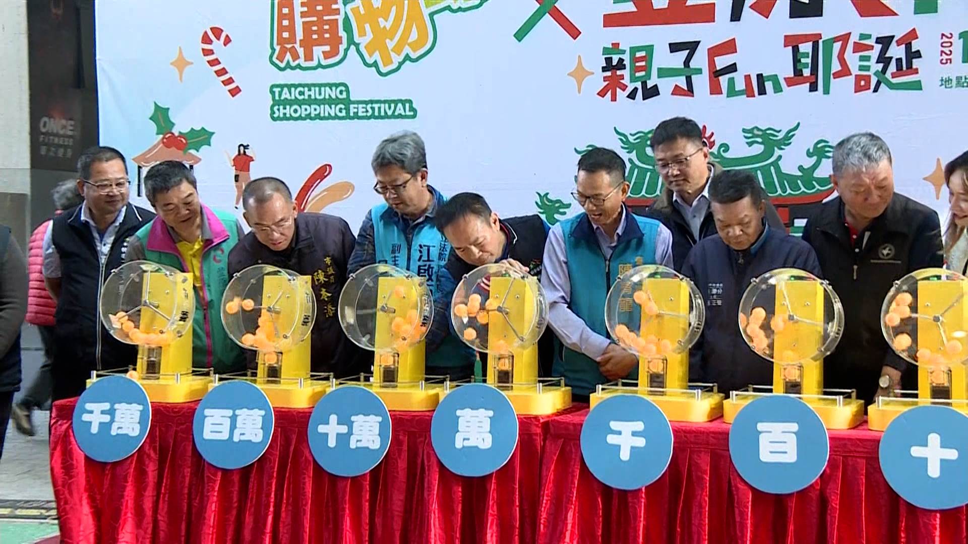 序列 18.00_00_45_02.Still011