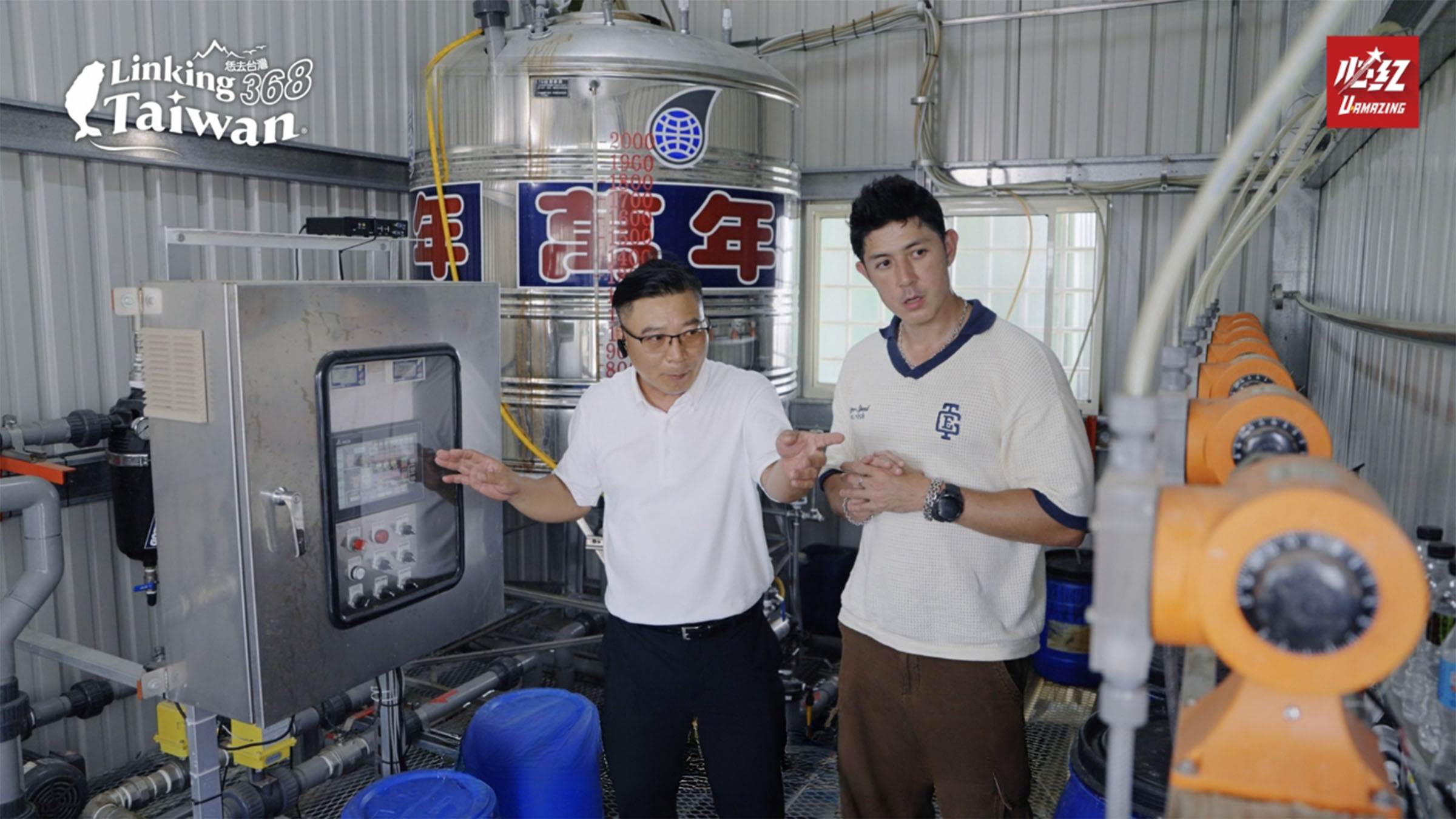 耿赫智能農場的小黃瓜生長旺盛，具備因應氣候變遷與土壤鹽化的適應力。（圖／《Linking 368 Taiwan恁去台灣》提供）