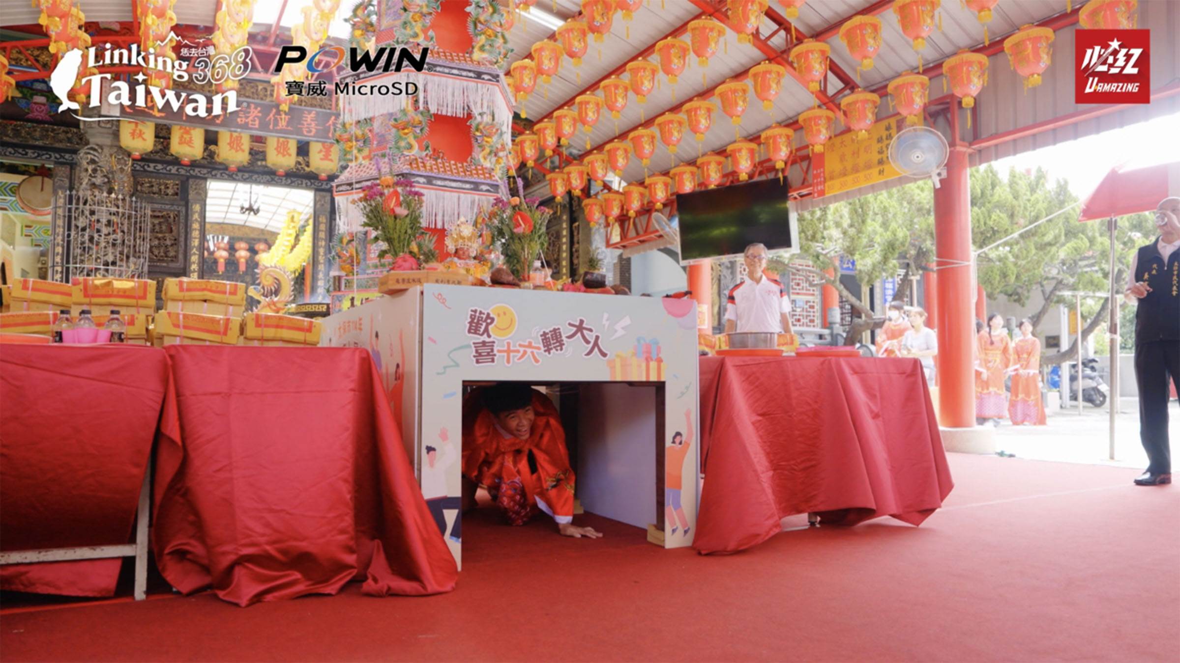 透過祭祀七星娘娘、鑽七娘媽亭、飲成年酒與加冠等傳統儀式，為年滿十六歲的孩子舉行成年禮，象徵邁向成長、承擔責任與懂得感恩，是地方深具意義的文化傳承。（圖／《Linking 368 Taiwan恁去台灣》提供）