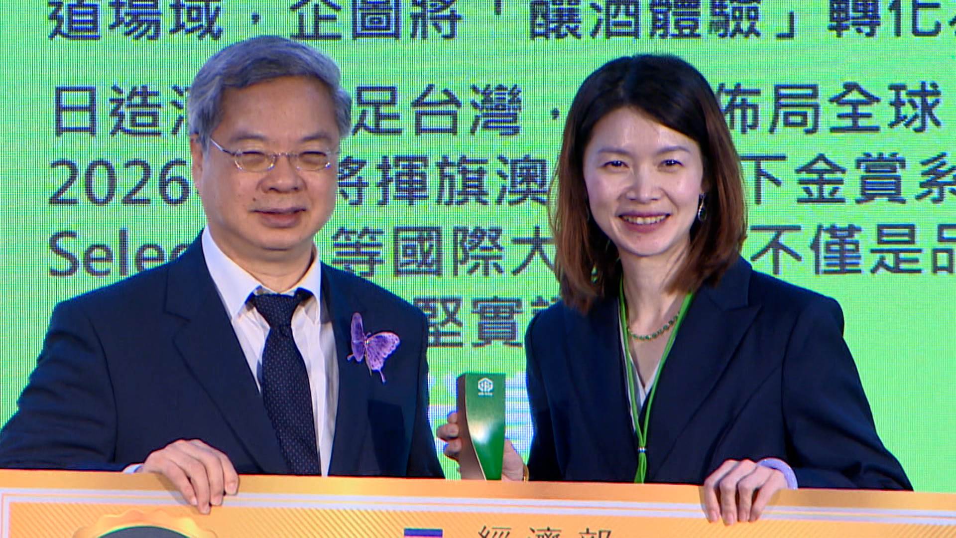 序列 18.00_00_15_11.Still009