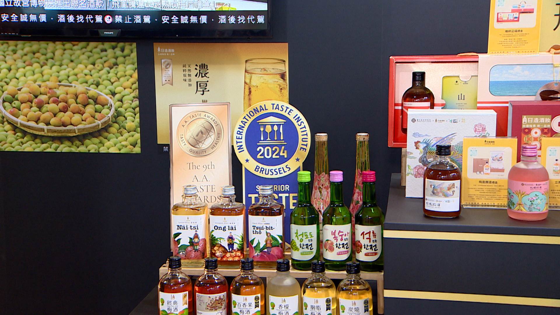 序列 18.00_00_24_10.Still011