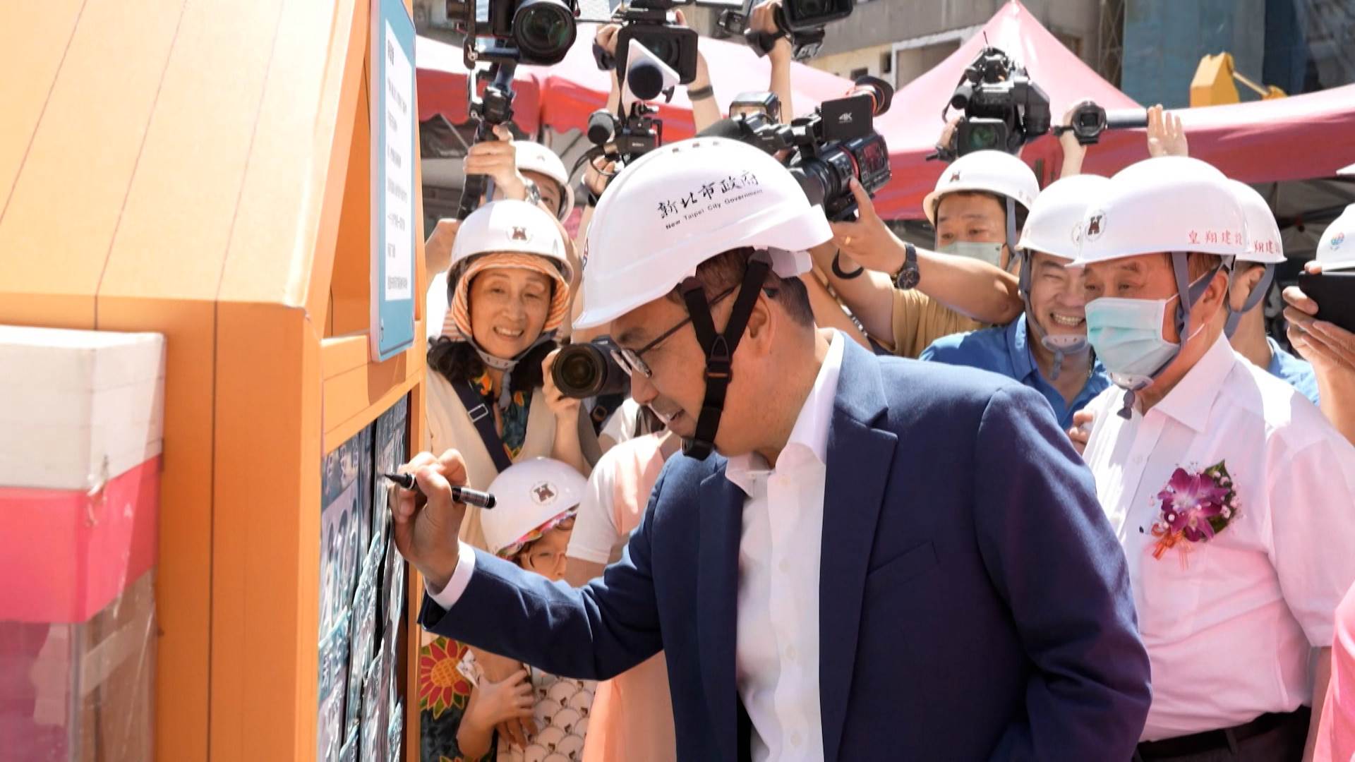 序列 18.00_01_26_01.Still011