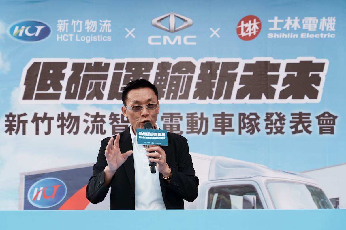 新竹物流總經理李鈺祥認為,電動車不僅能降低燃油成本、碳排放,也能提升企業的永續價值。(圖/林昱丞攝影)