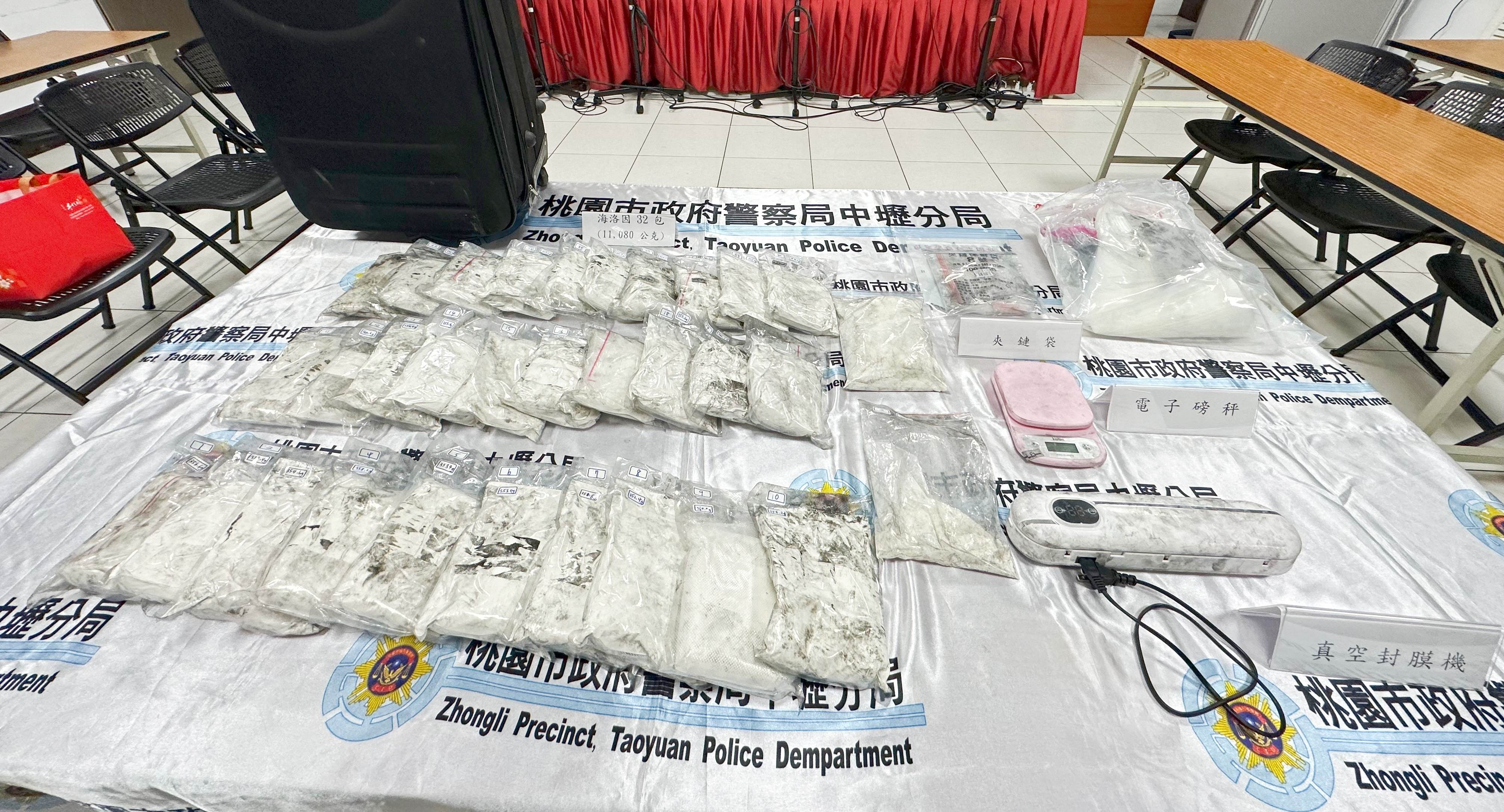 B2F8CEDE-9D67-437D-A6CC-D51357C91B90_副本