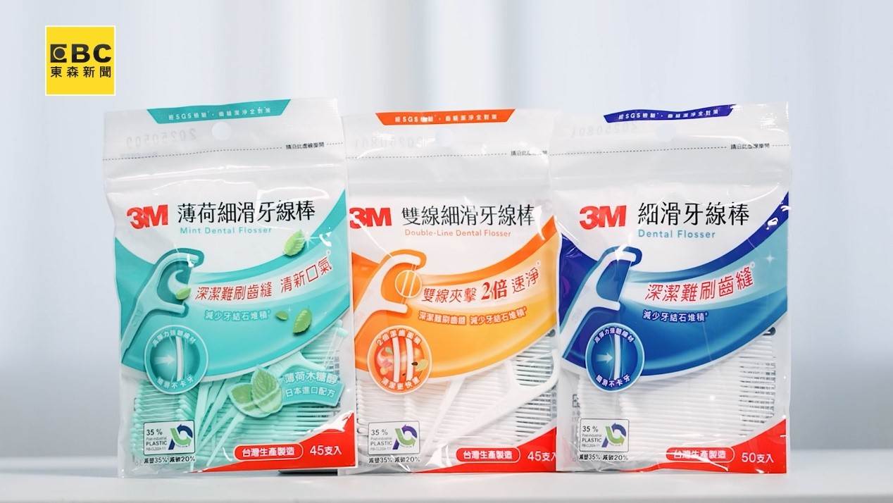 3M牙線棒成為留學生的「隱藏版台灣伴手禮」。（圖／東森新聞）