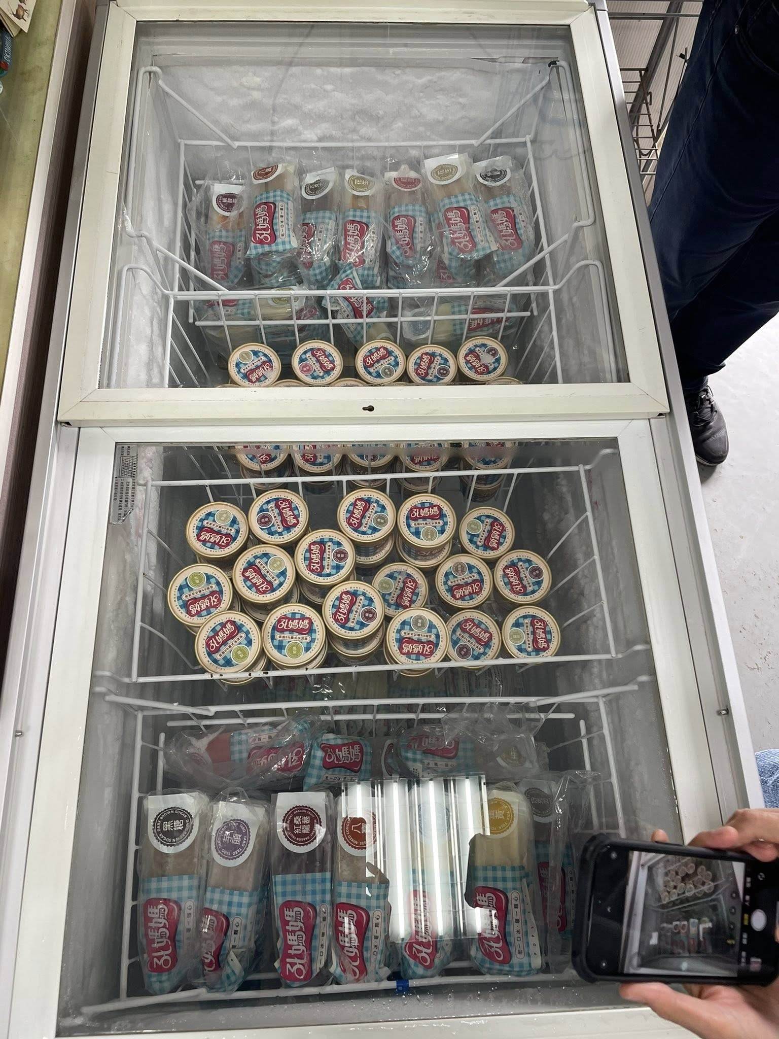 595383967_867674148951215_7398314208762907946_n