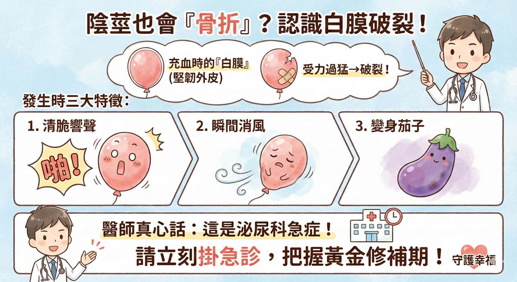 600089510_821831560671009_3112184799241390002_n