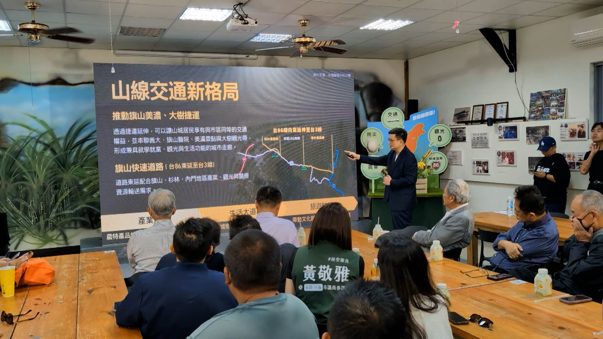 序列 18.00_01_30_10.Still015