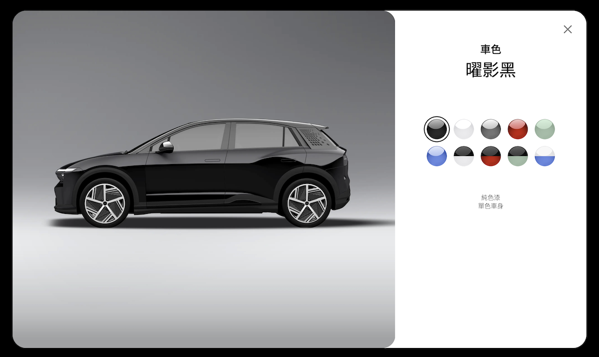 車色有六種單色車身以及四種雙色車身可選。（圖／Foxtron官網）