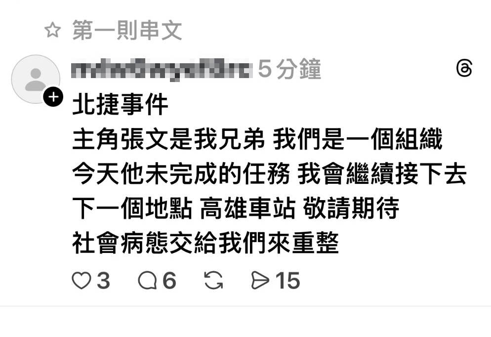 603071966_17940514434102361_3092928592974888850_n