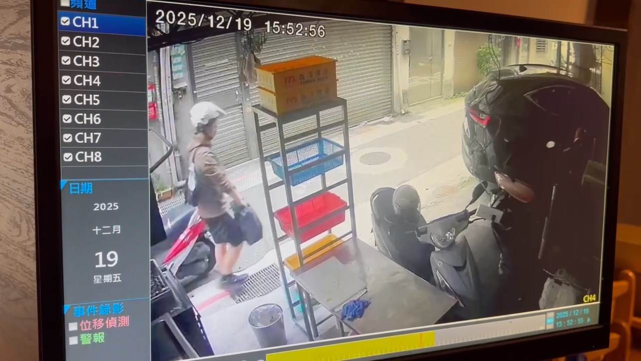 7A9F7B22BAE06EB46E51403556FD613B5BFD4617.mp4_snapshot_01.12.409