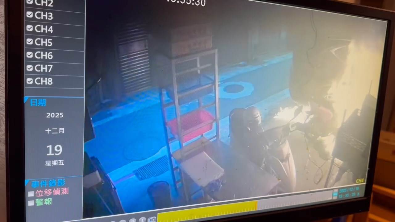 7A9F7B22BAE06EB46E51403556FD613B5BFD4617.mp4_snapshot_03.46.262